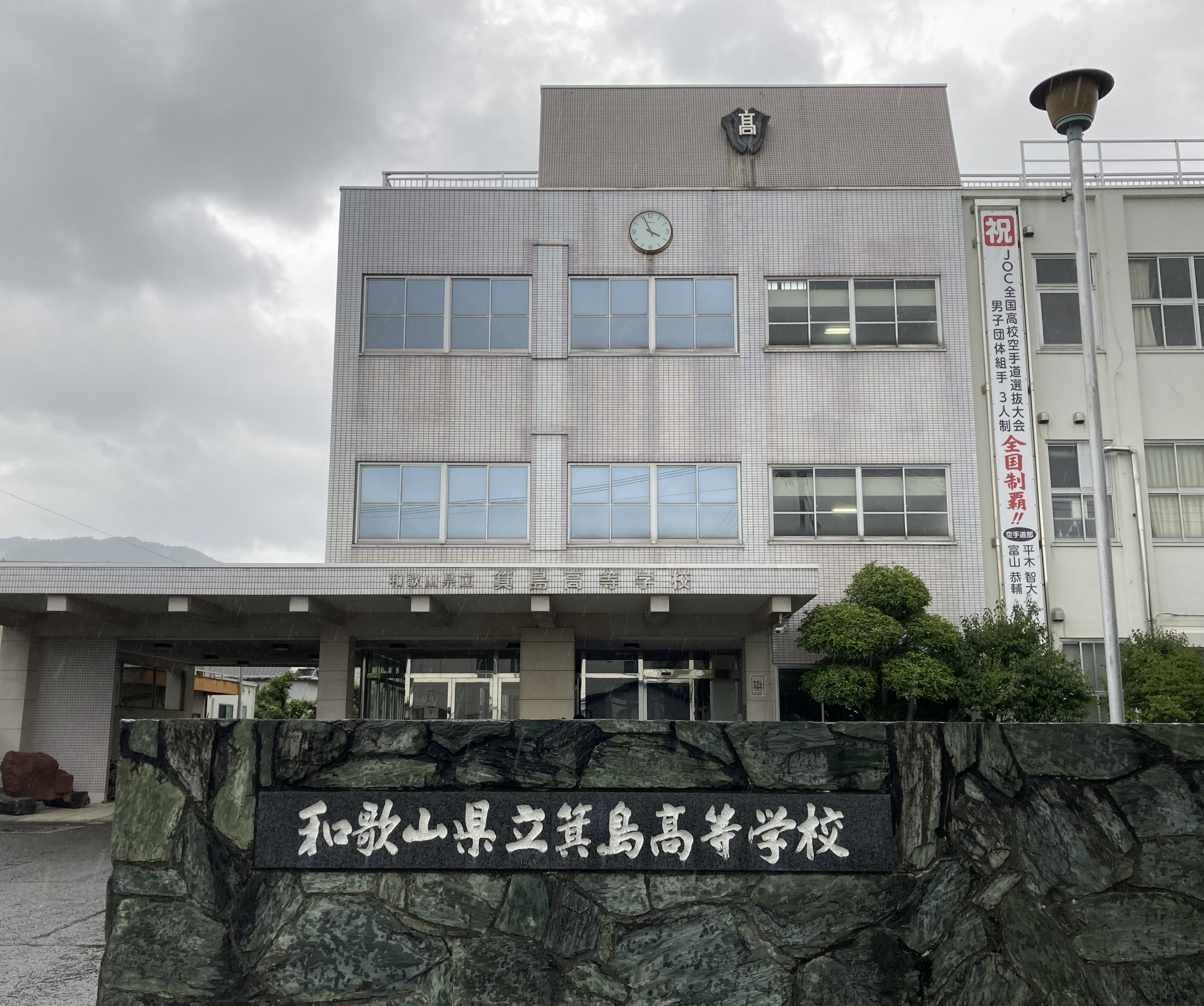 公の場での発言・インタビュー報道記録