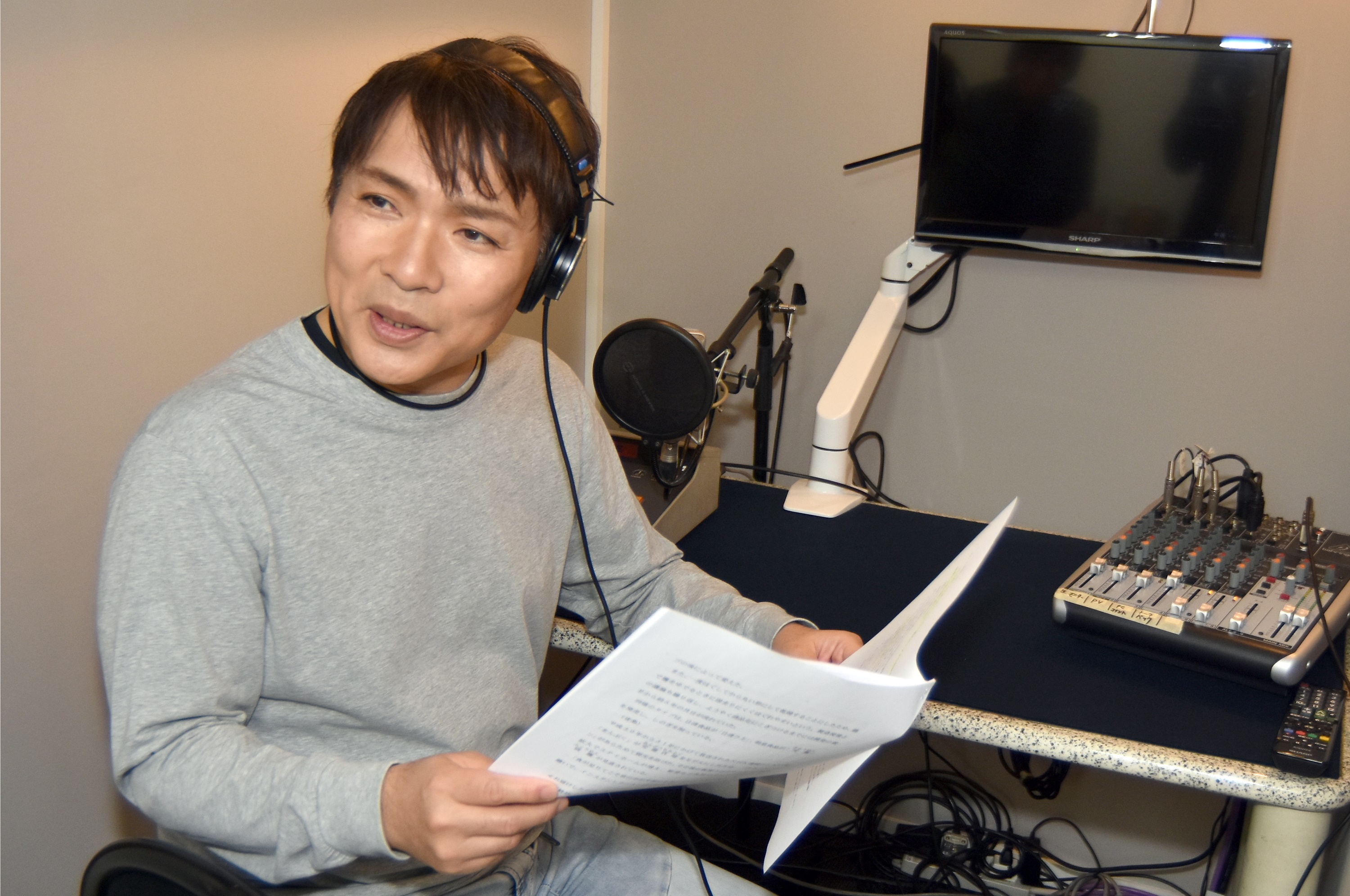 公の場での発言・インタビュー報道記録