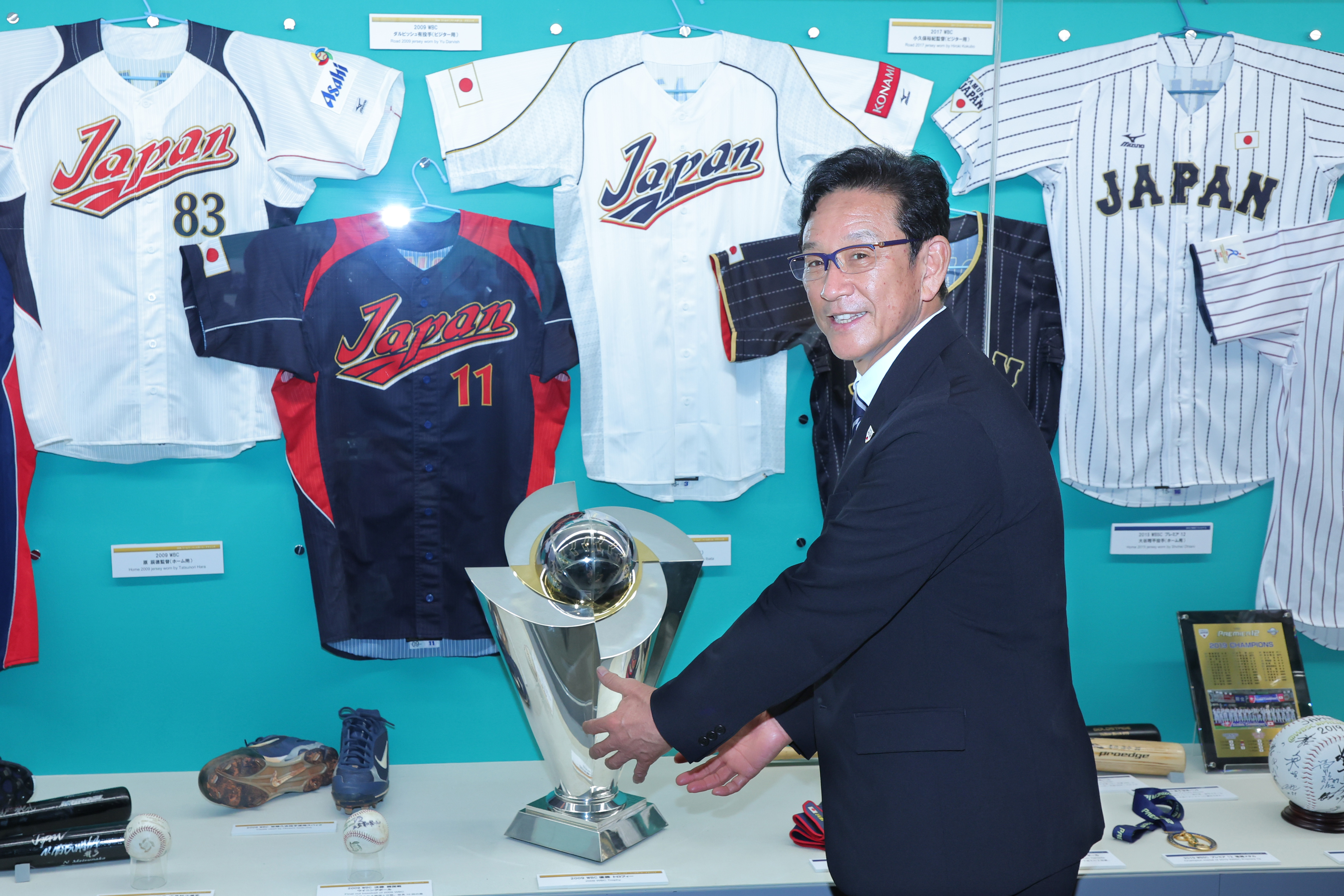 野球殿堂博物館で23日から侍ジャパン応援展示 2006、09年の