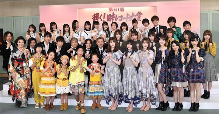 レコ大 ネット予想は坂道系対ｆｏｏｒｉｎ 日向坂４６で決まり パプリカ一択 イザ