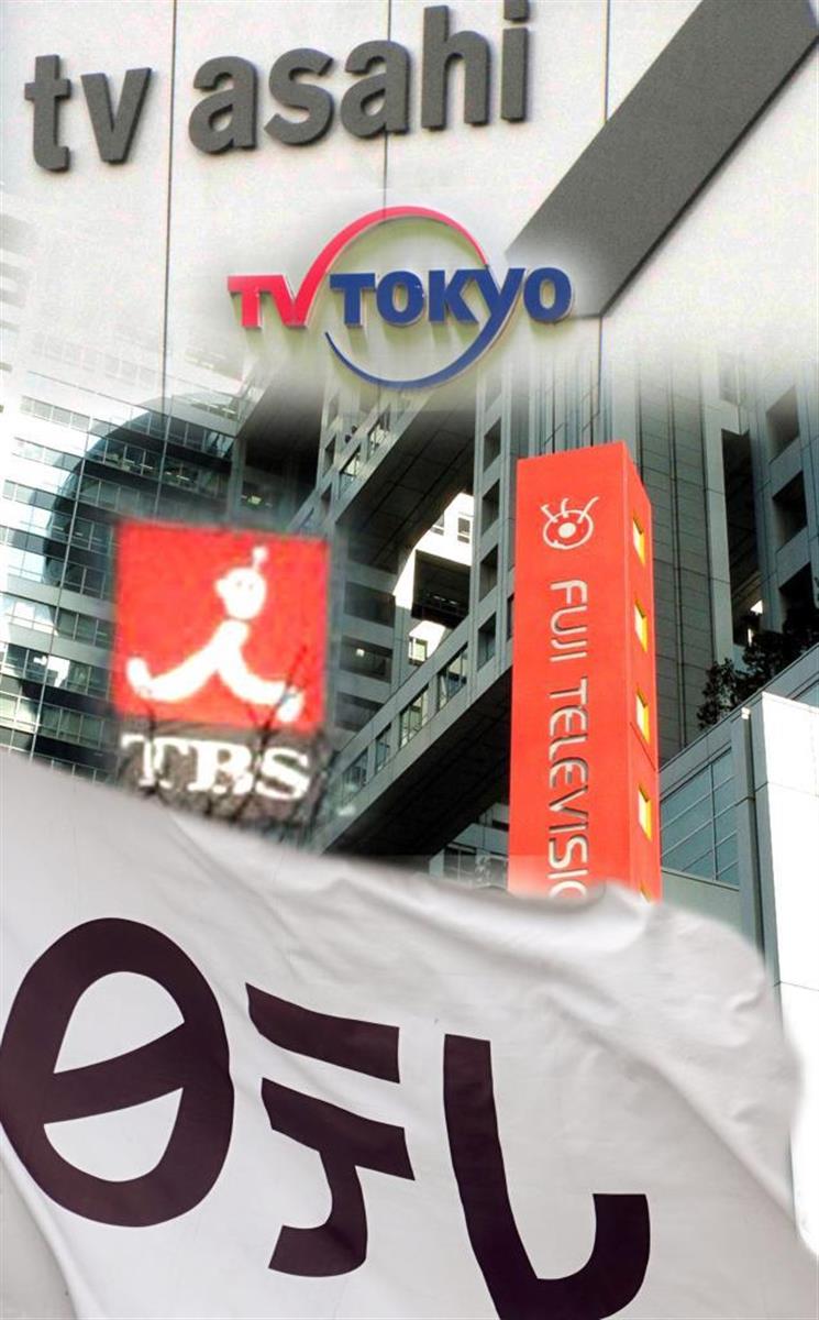 午前８時の視聴率戦争 テレ朝を追う民放３局が大幅リニューアル 加藤浩次ｖｓ川島明の 吉本対決 も 1 2ページ イザ