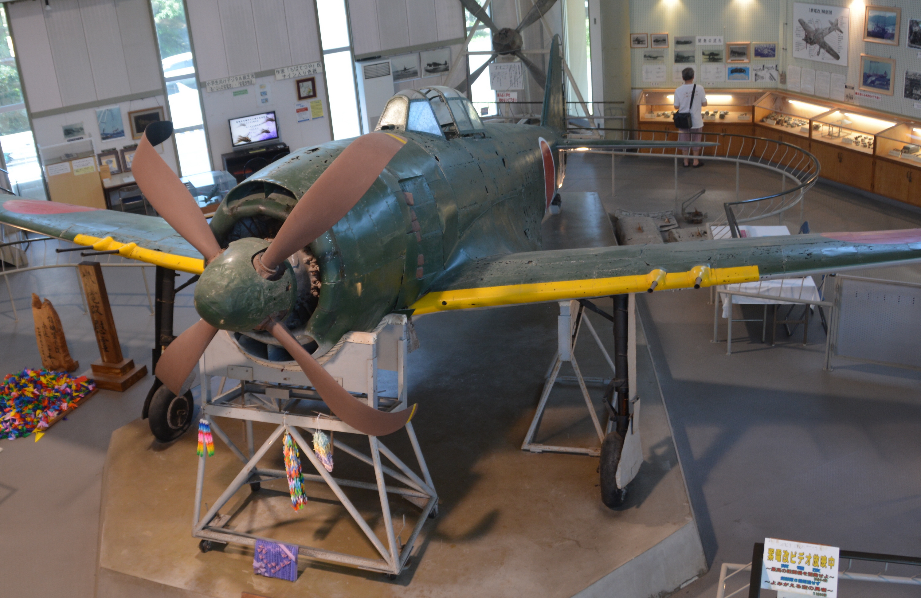 国内で唯一現存する旧海軍戦闘機「紫電改」 展示館リニューアルへ向け