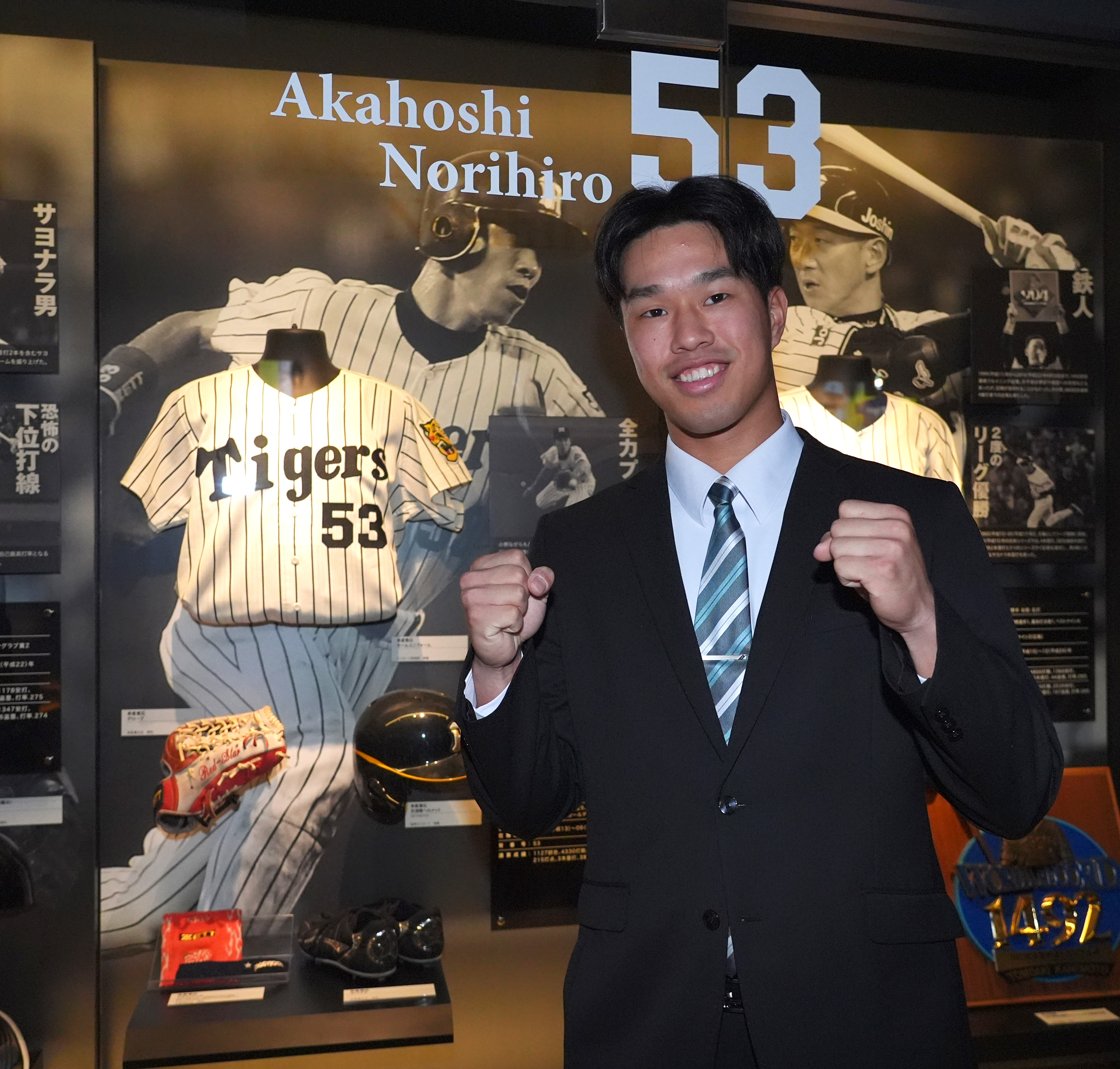 祝 阪神優勝 公式ファンクラブ  受注生産品 53 赤星憲広 パネル 祝 阪神優勝 公式ファンクラブ 受注生産品 53 赤星憲広 パネル 祝 阪神