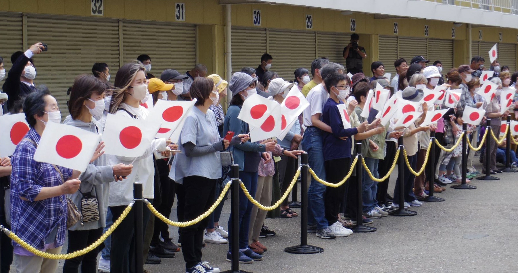 即位後初の来県に多くの県民がお出迎え - 産経ニュース