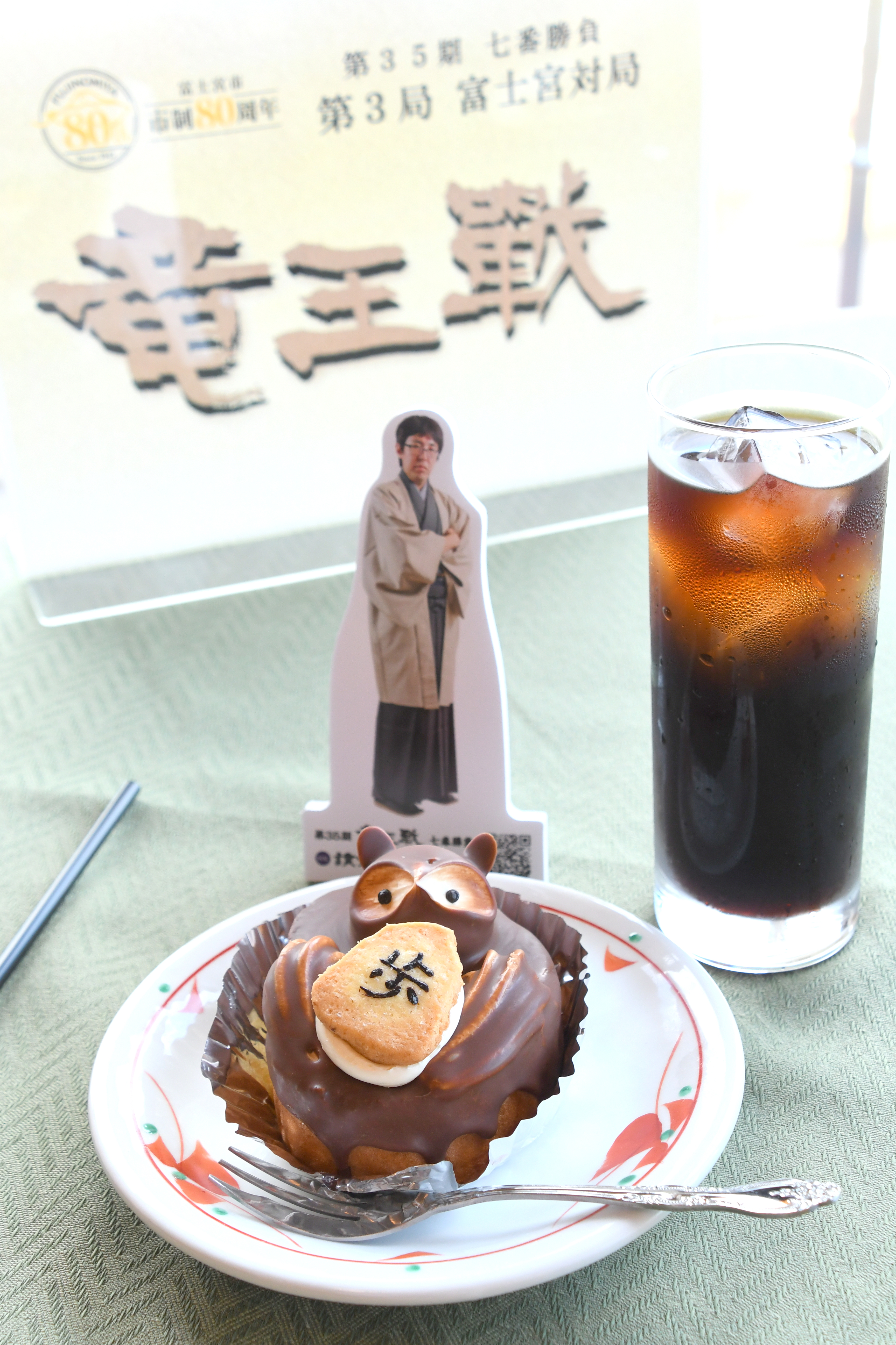 ロ*ラ様 ★新品未開封★「それは食べ物ではありません」Ｔシャツ★藤井聡太★ヒグチ 藤井聡太竜王のおやつは「どらサンド」 広瀬章人八段は「タヌキの