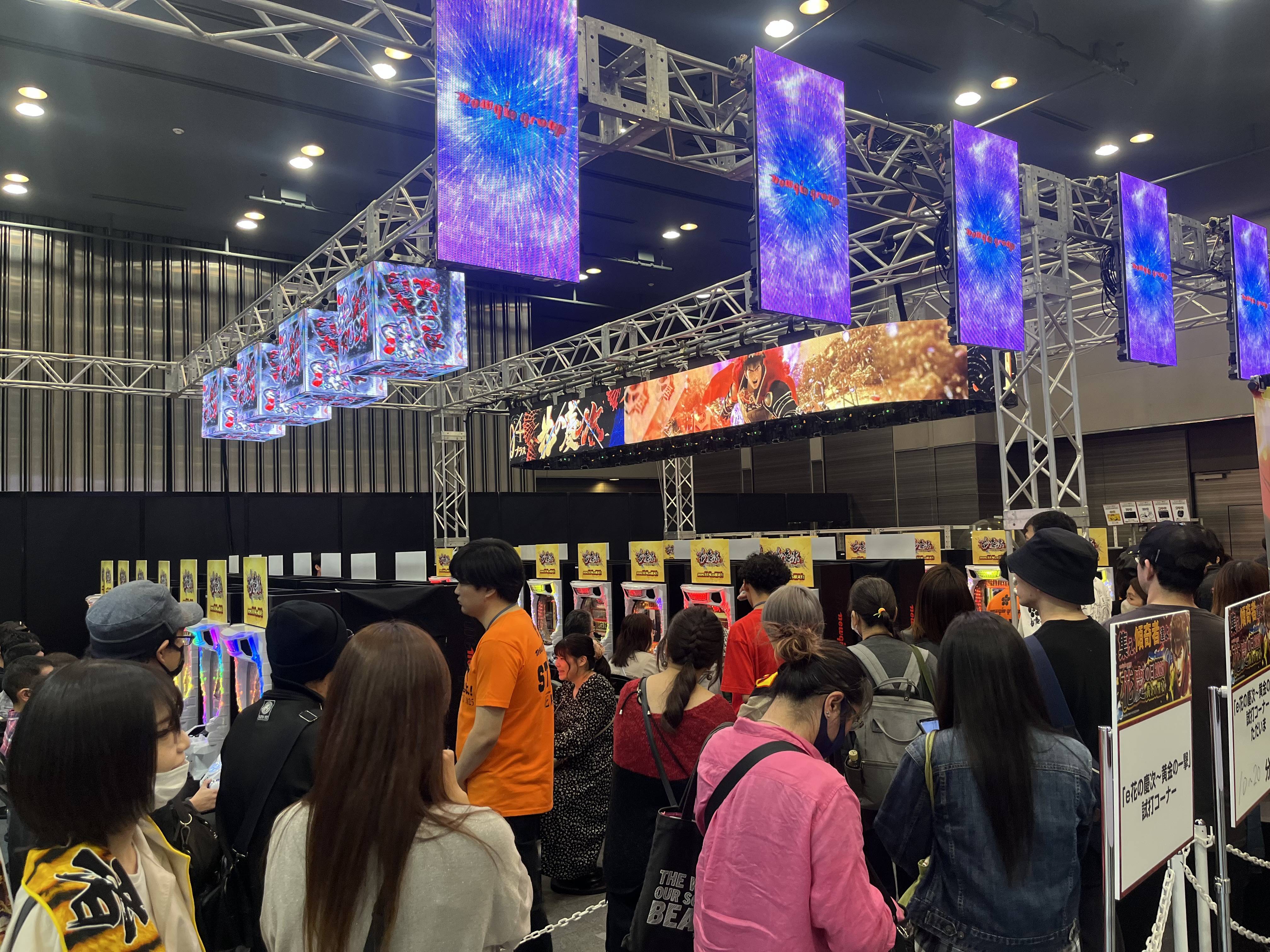 角田熱唱！試打に熱狂！「花慶の日2025 黄金の響宴」 - サンスポ