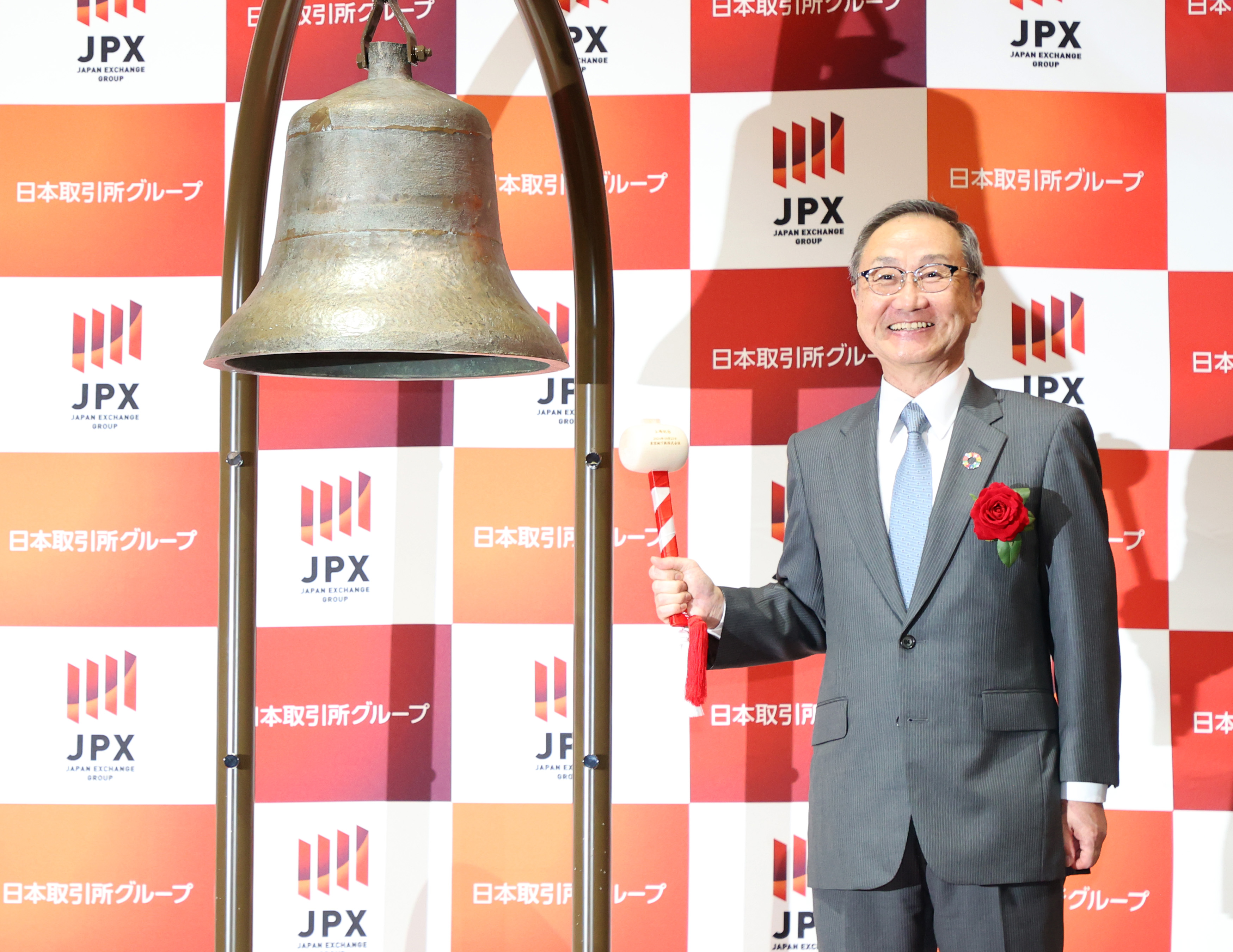 東京メトロが上場 時価総額一時1兆円超 多角化進める 6年ぶりの大型
