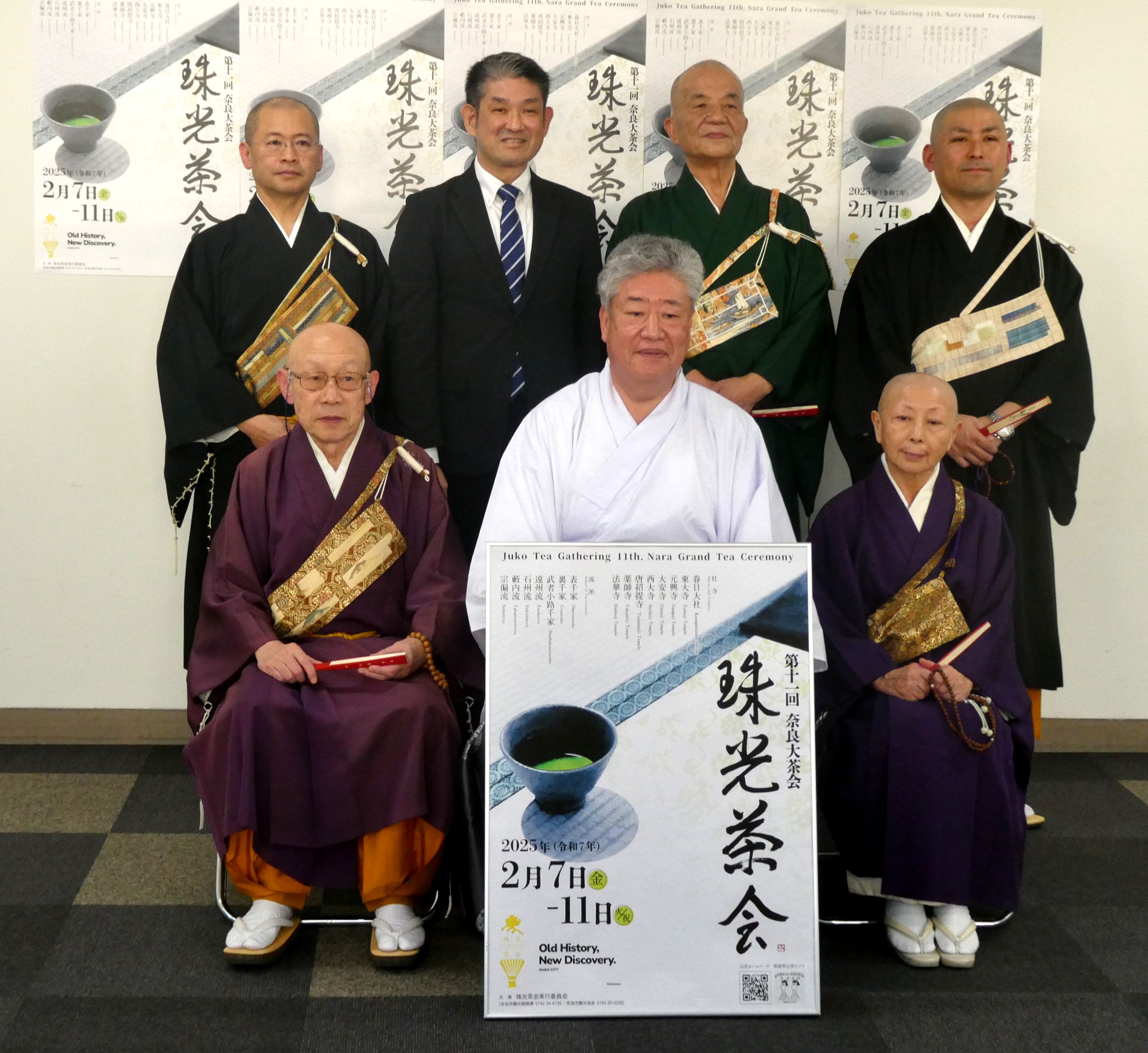 名茶会再現　上巻（鎮魂の茶会）/下巻（権勢の茶会） 名茶会再現 上下巻セット | 吉田秀徳 | nostos books ノストス