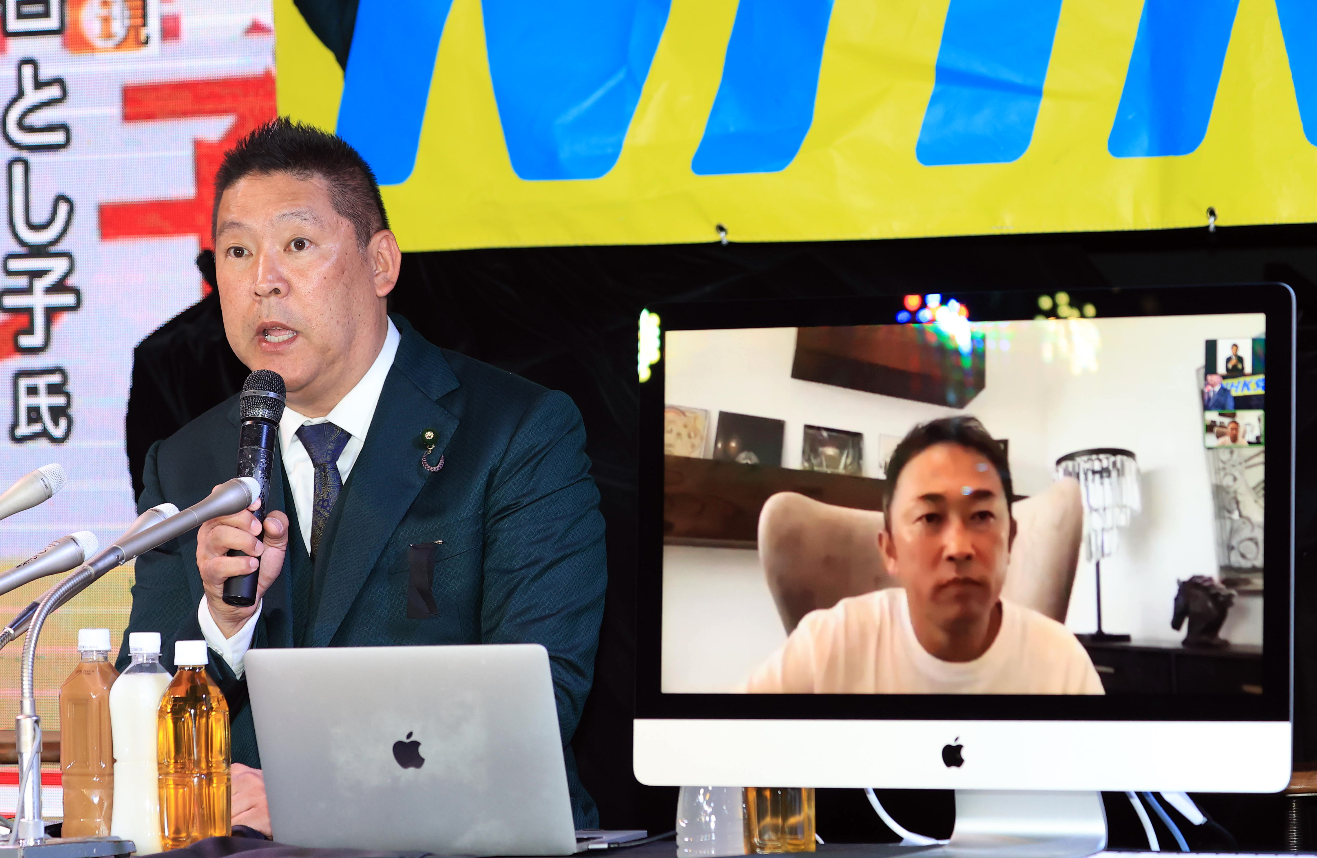 ガーシー nhk党