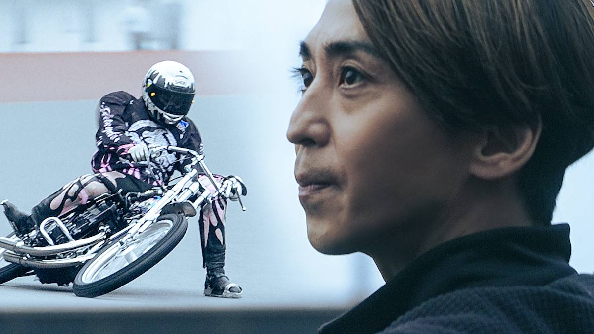 元SMAP森且行選手のオートレースデビュー戦出走表