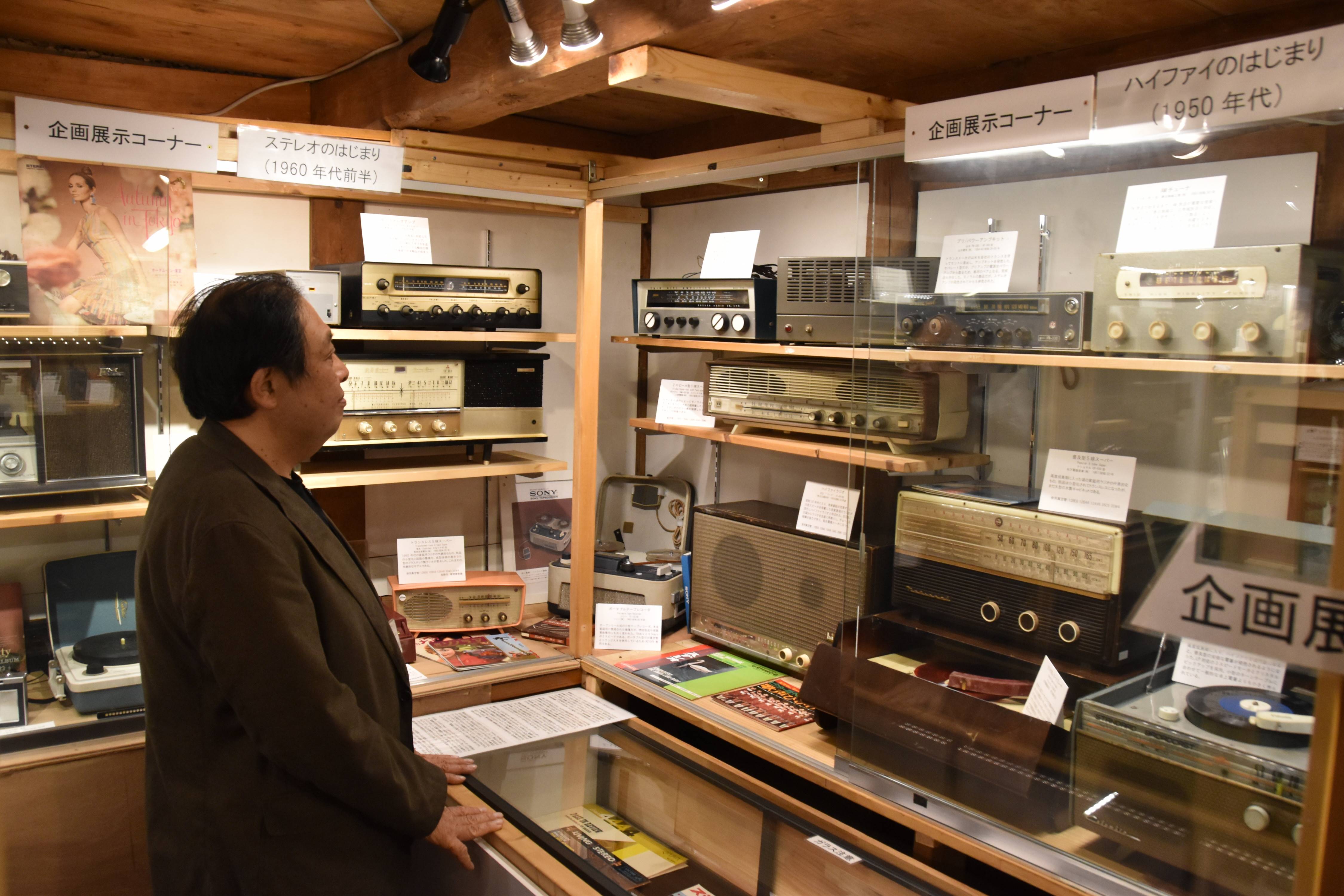 振り返るオーディオブームの原点 日本ラジオ博物館で企画展 長野