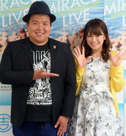 元NMBあいにゃん＆山田菜々コンビ復活！罰ゲームで水着姿も？（1/2