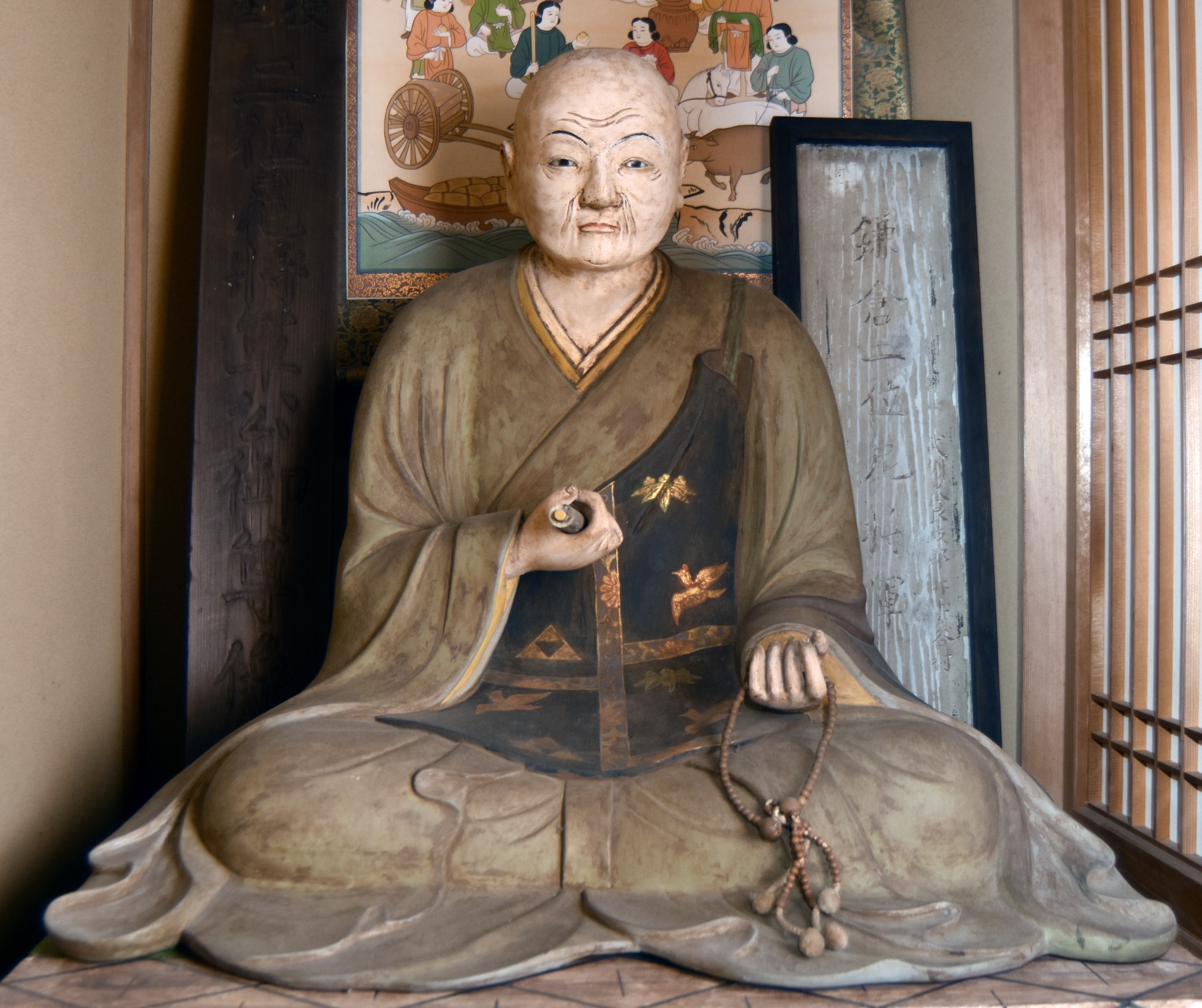 北条政子のペット Podcast】北条政子の巻 「男を見る目」で頼朝と駆け落ち 音声で聴く