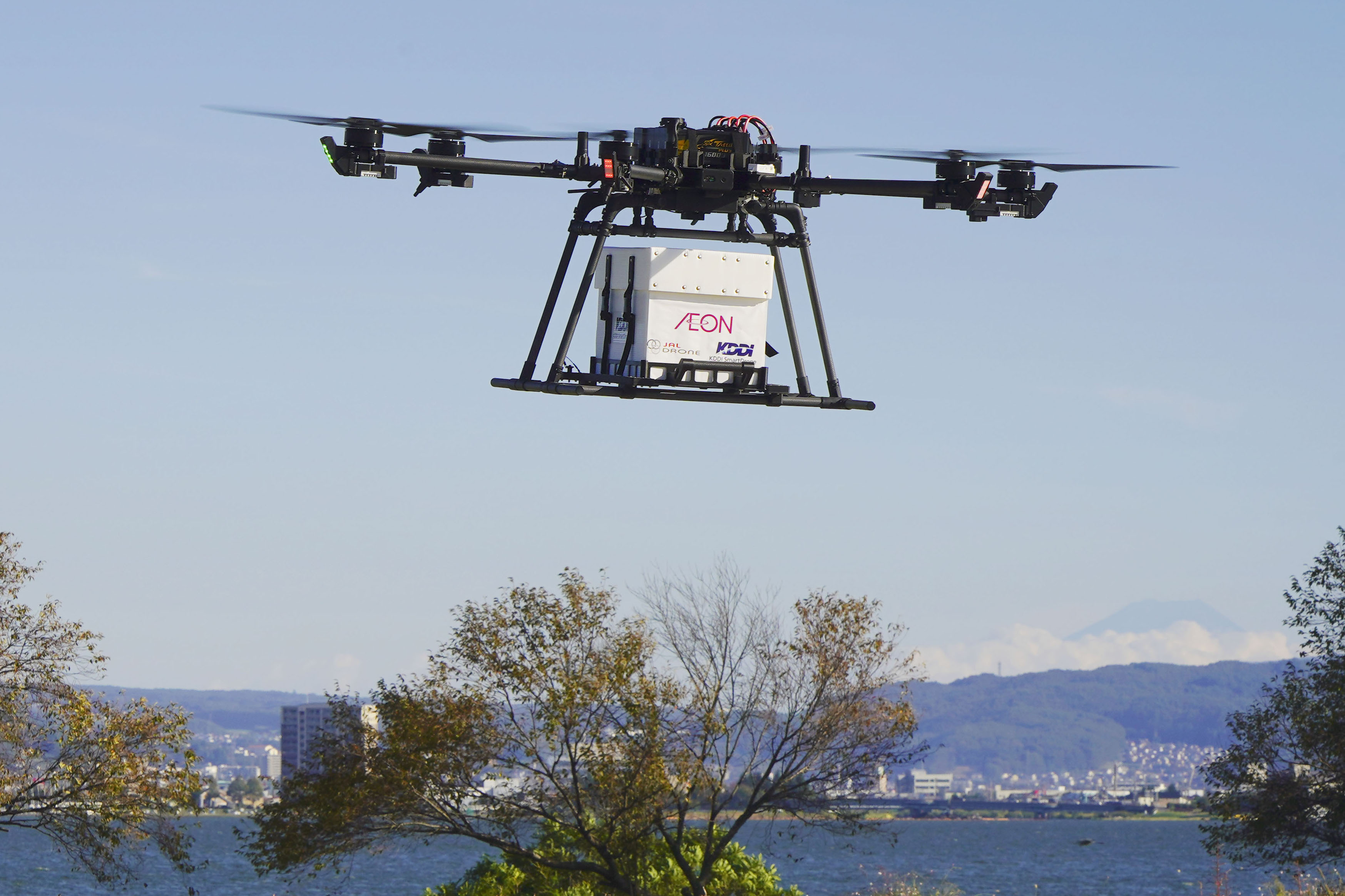 ドローンで商品配送実験 イオンリテール「災害時の活用を確認」 - 産経