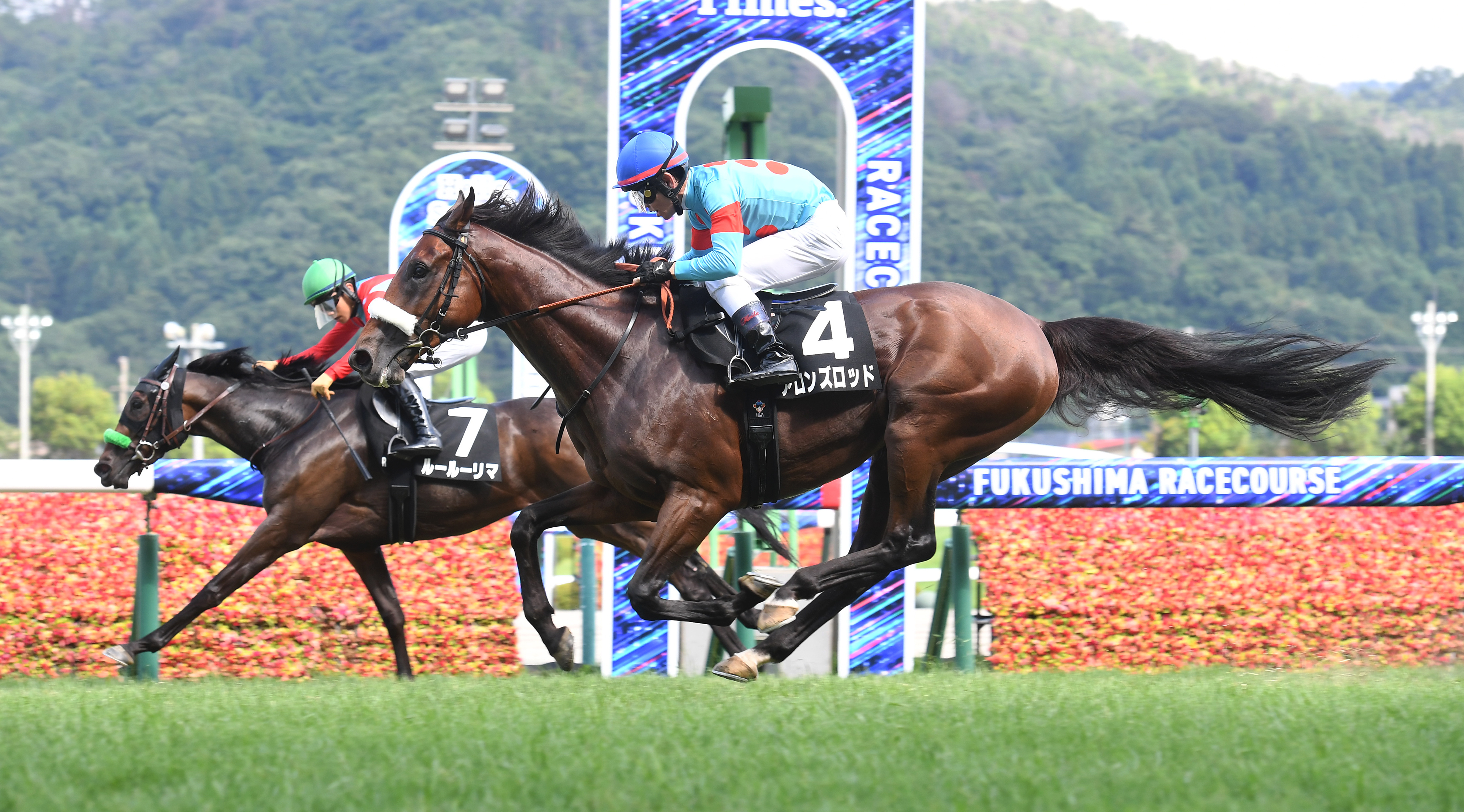 猪苗代特別】アーモンドアイの息子アロンズロッドは惜しい2着