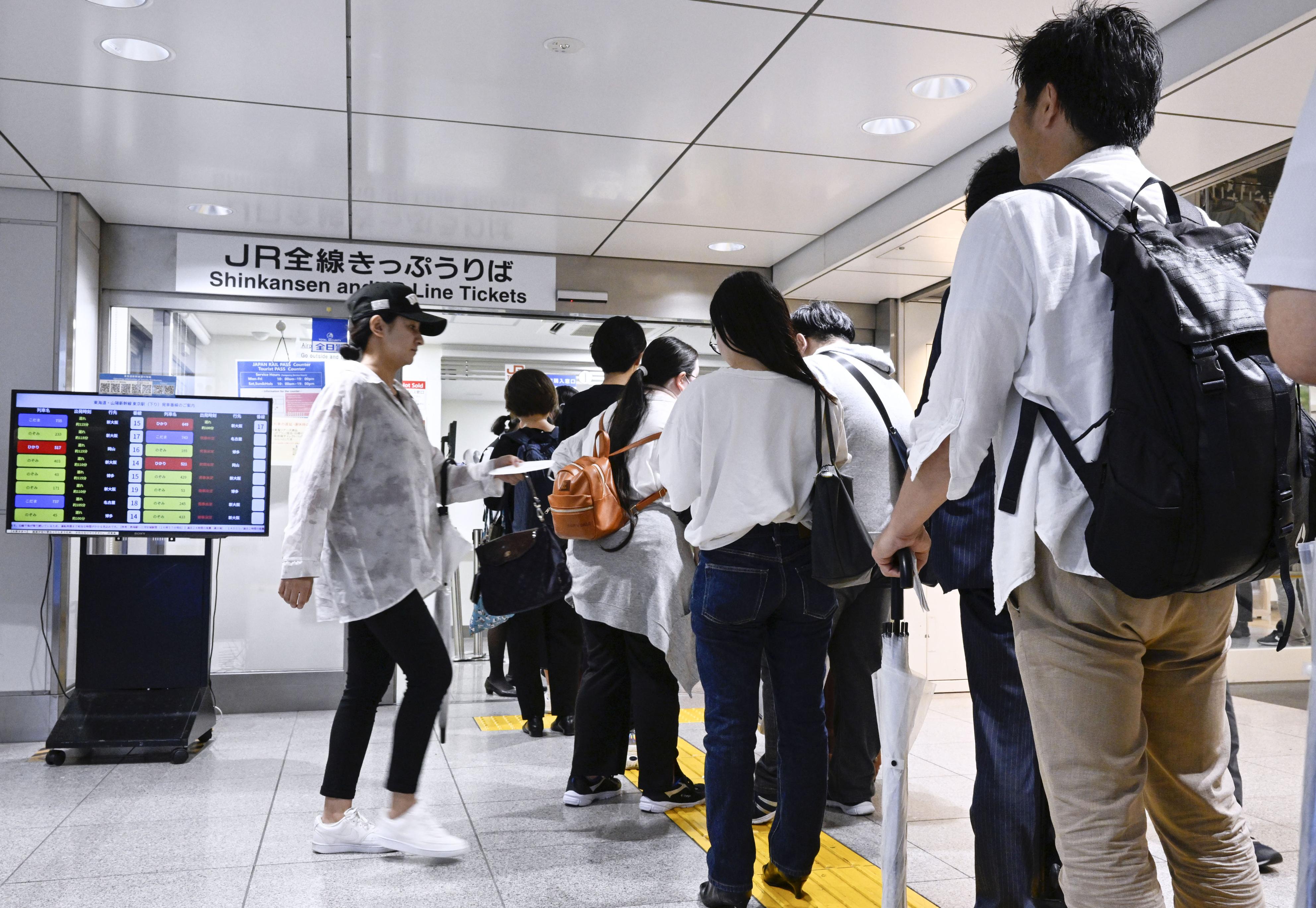 修学旅行生が東京駅で体調不調 東海道新幹線の運転見合わせで待機中か - 産経ニュース