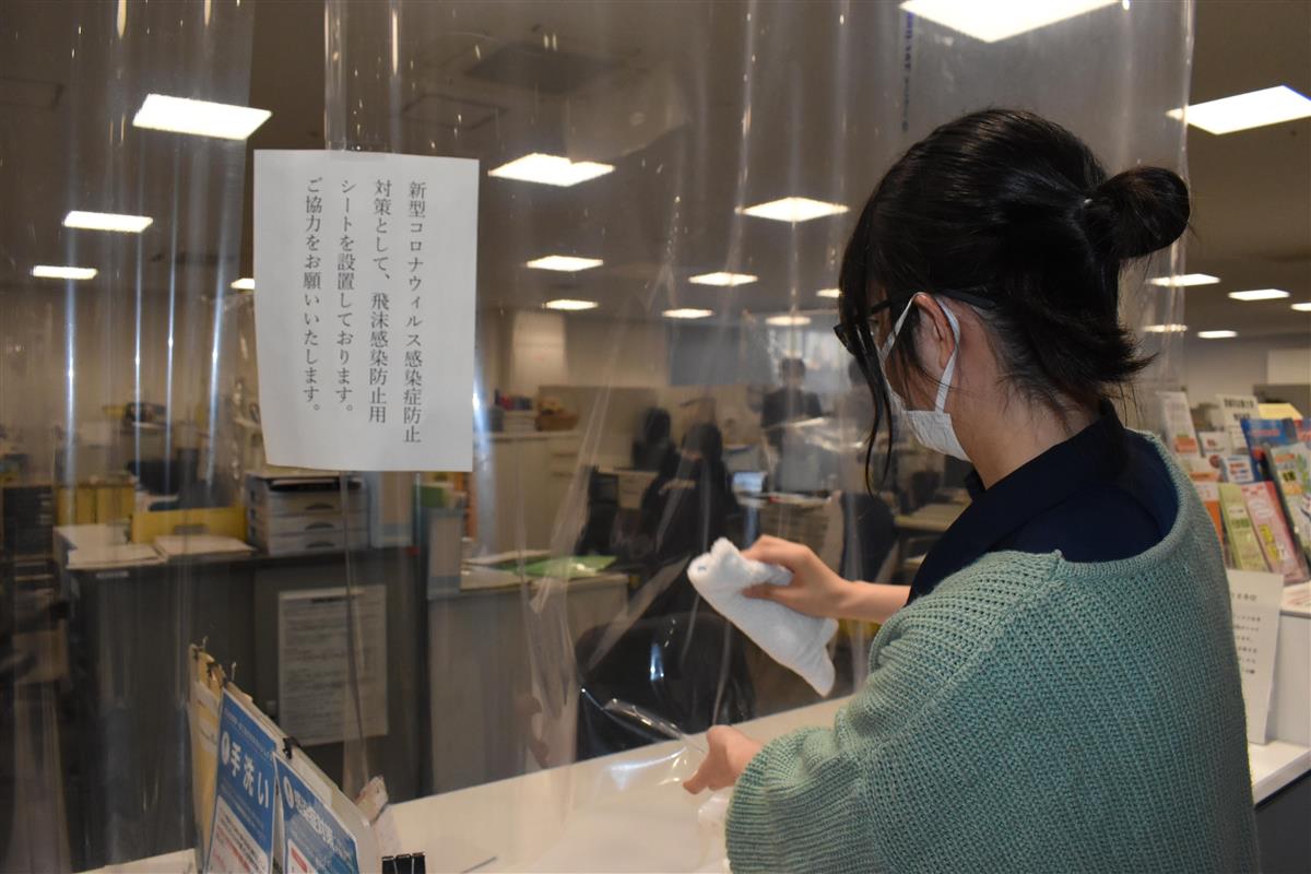 茨城 年の瀬記者ノート 土浦市役所でクラスター 感染拡大 認識の甘さ露呈 1 2ページ 産経ニュース