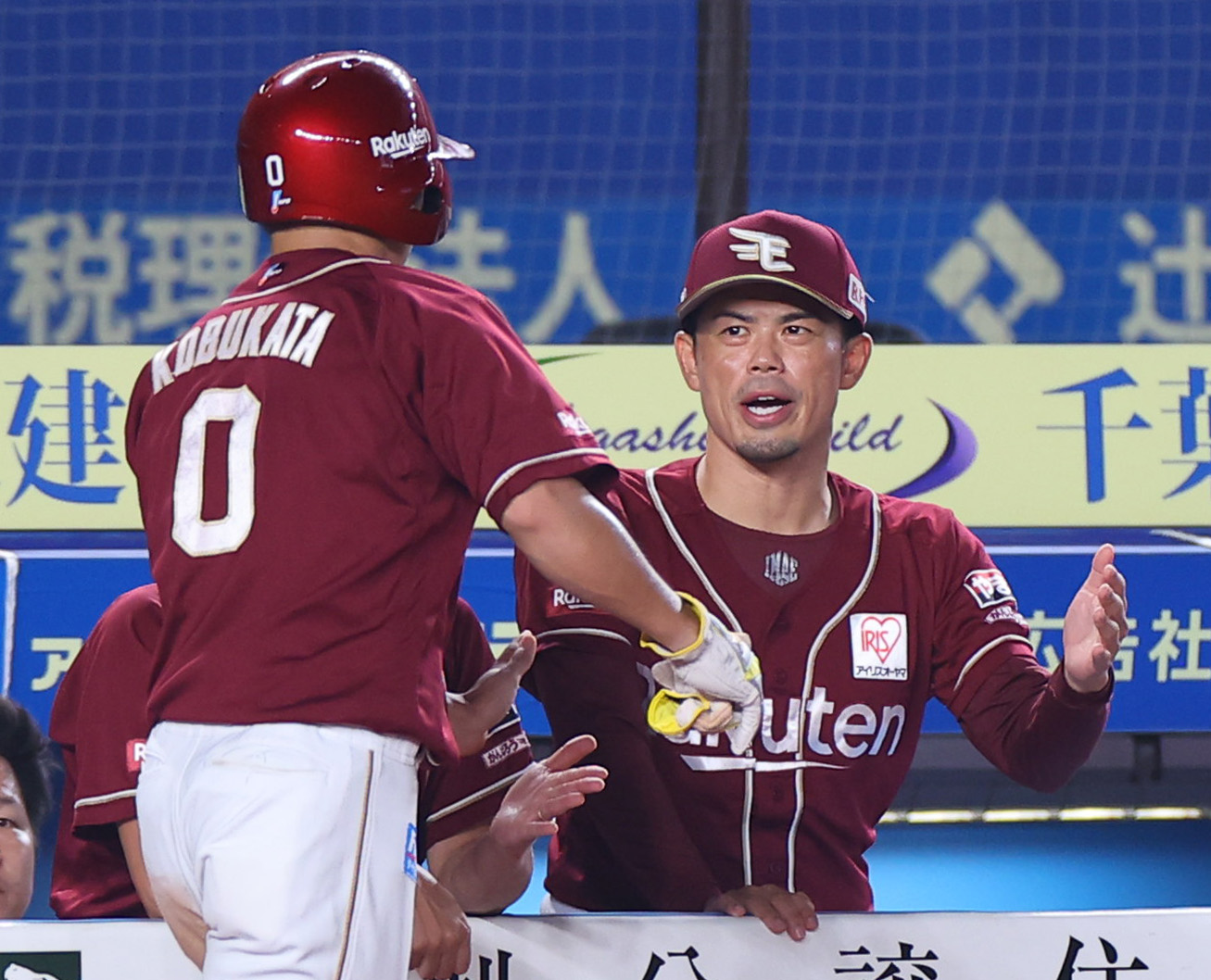 ロッテ今江選手バッティンググローブ 元千葉ロッテ 今江選手 実使用直筆サイン入りバッティング