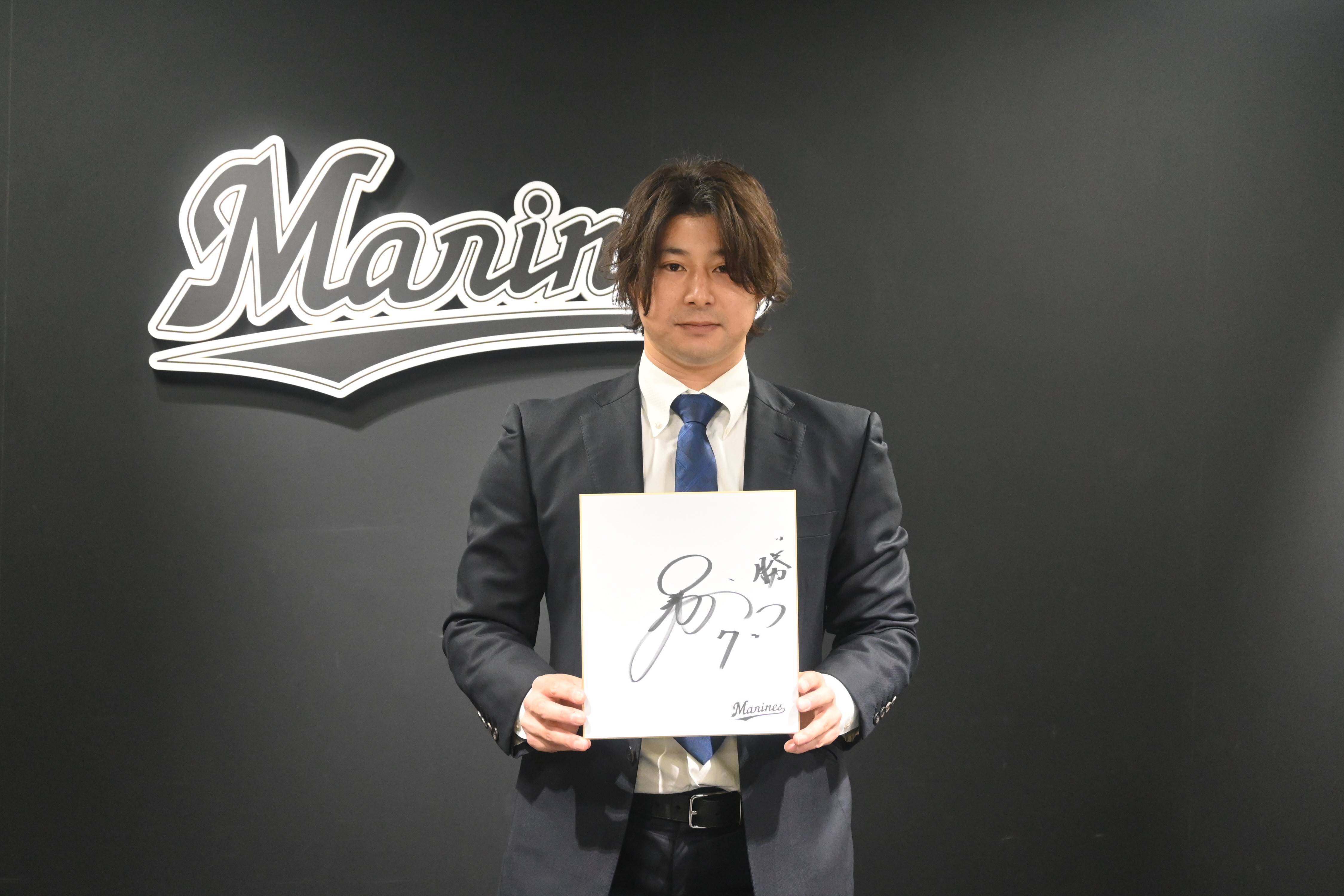 たった130円のスポーツ新聞で馬券を思い通りに当てる本 藤岡康隆