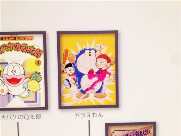ドラえもん複製原画浮世絵版画藤子・F・不二雄 ミュージアム限定