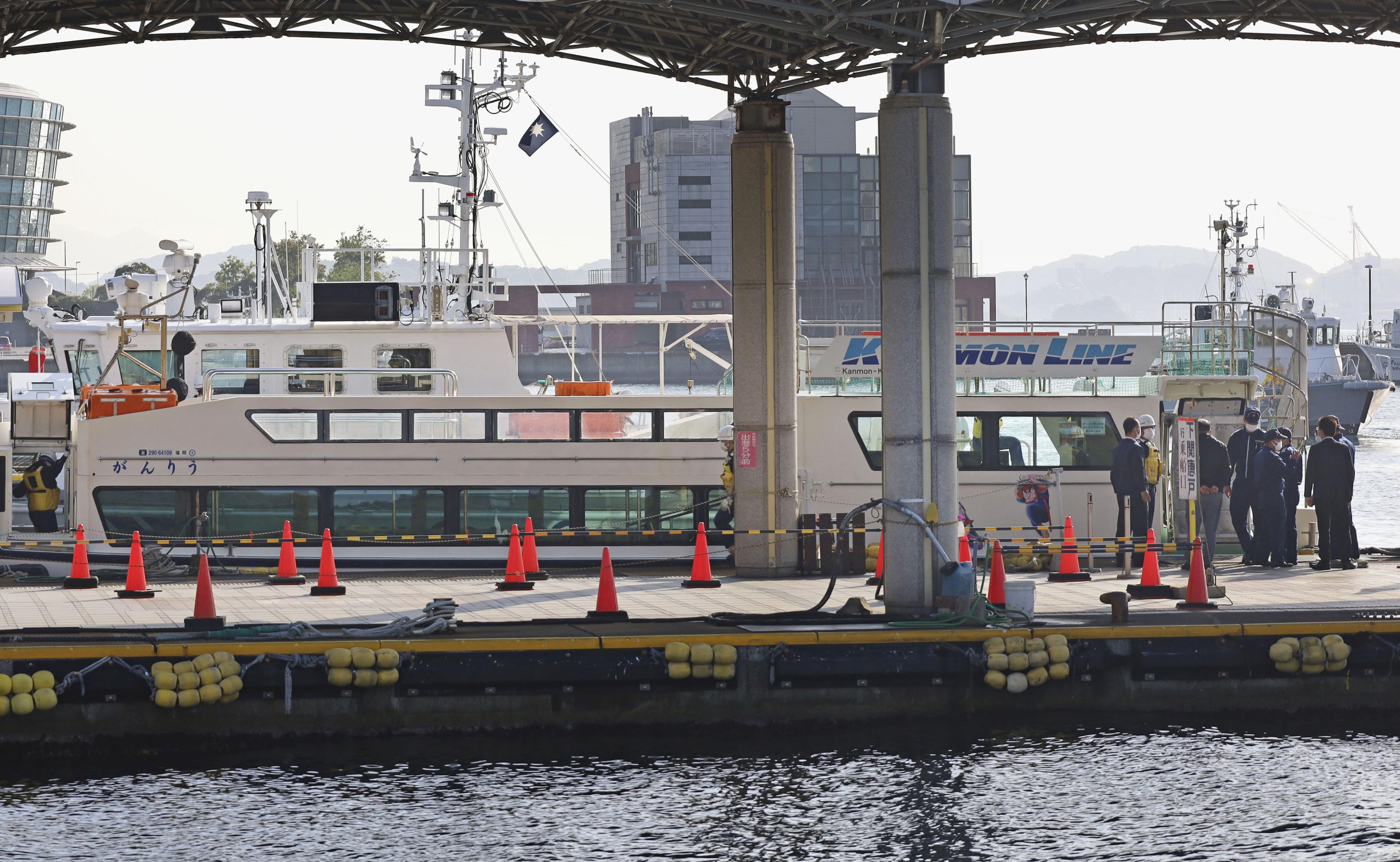 45人乗り小型船から出火 北九州、全員を救助 - 産経ニュース 45人乗り小型船から出火 北九州、全員を救助 - 産経ニュース