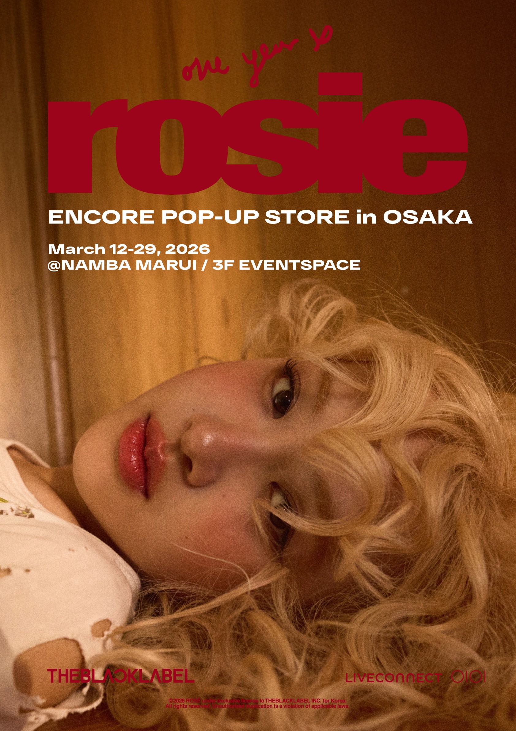 BLACKPINK ロゼ rose LA popup rosie BLACKPINK」ロゼ『rosie』の世界観再び、大阪でポップアップストアを