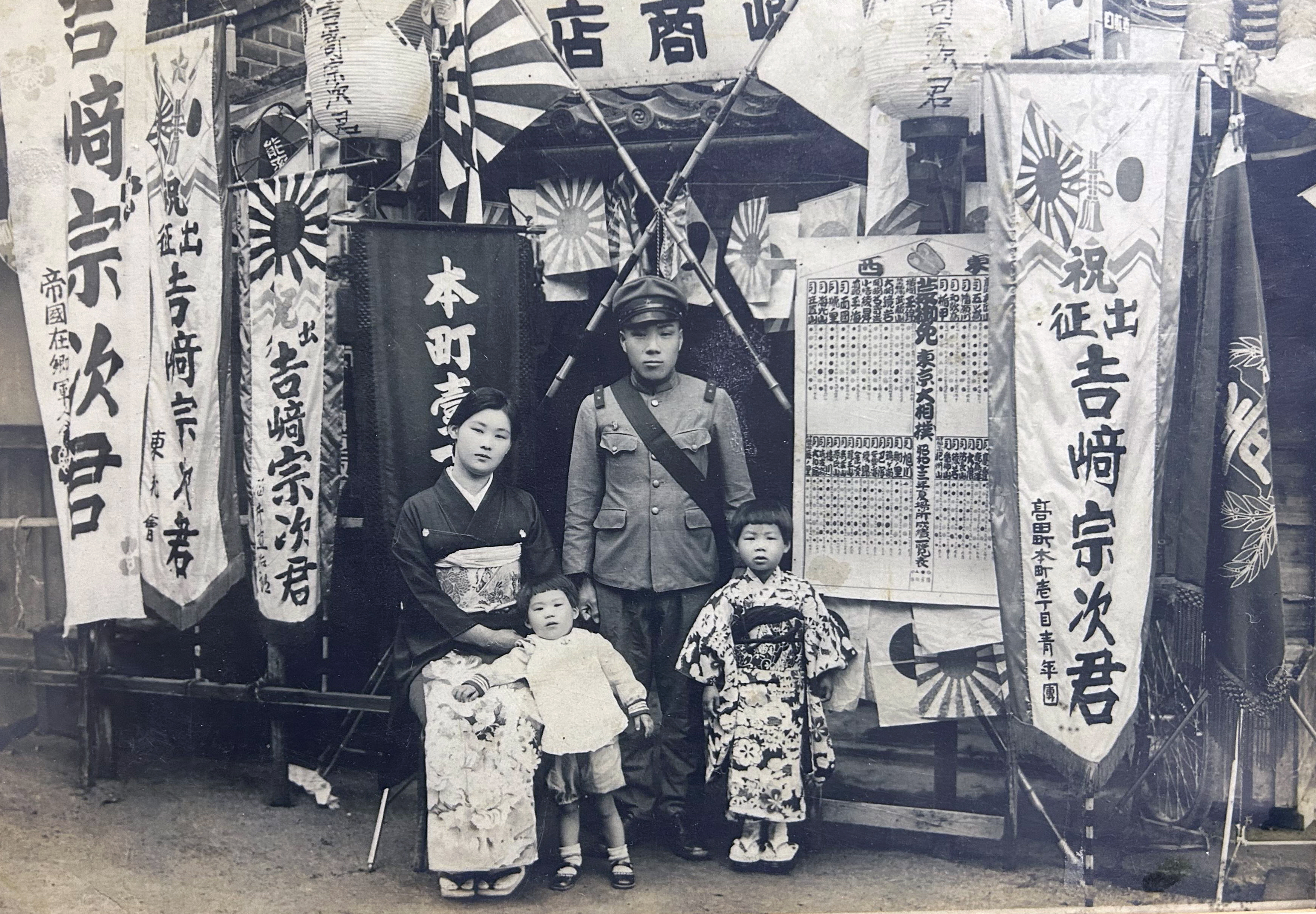 抑留死の父ら戦没者の遺骨を日本へ 奈良の男性、露で中断した収集活動