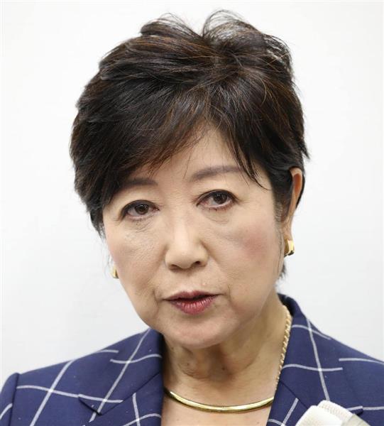 衆院解散 小池都知事 日程めじろ押し 衆院選への関わりは 産経ニュース