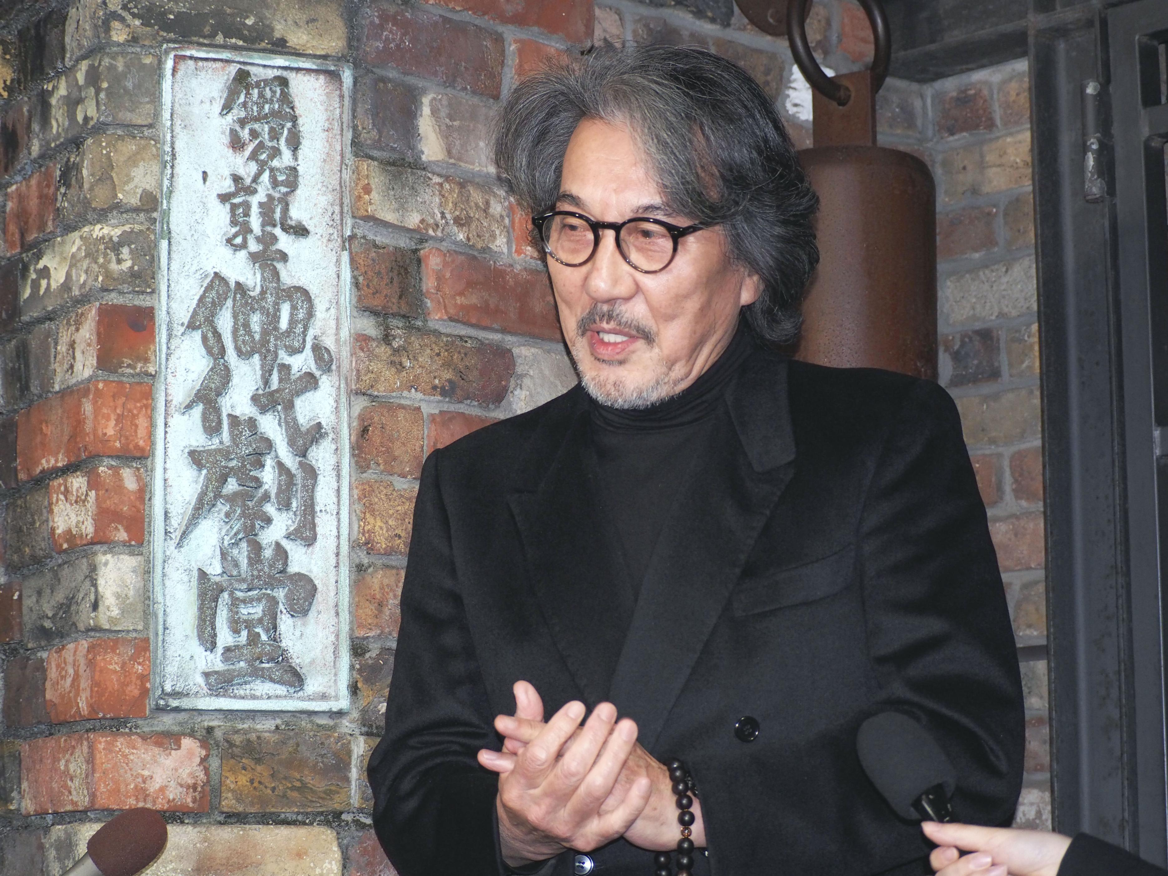 無名 塾 落ち た 俳優