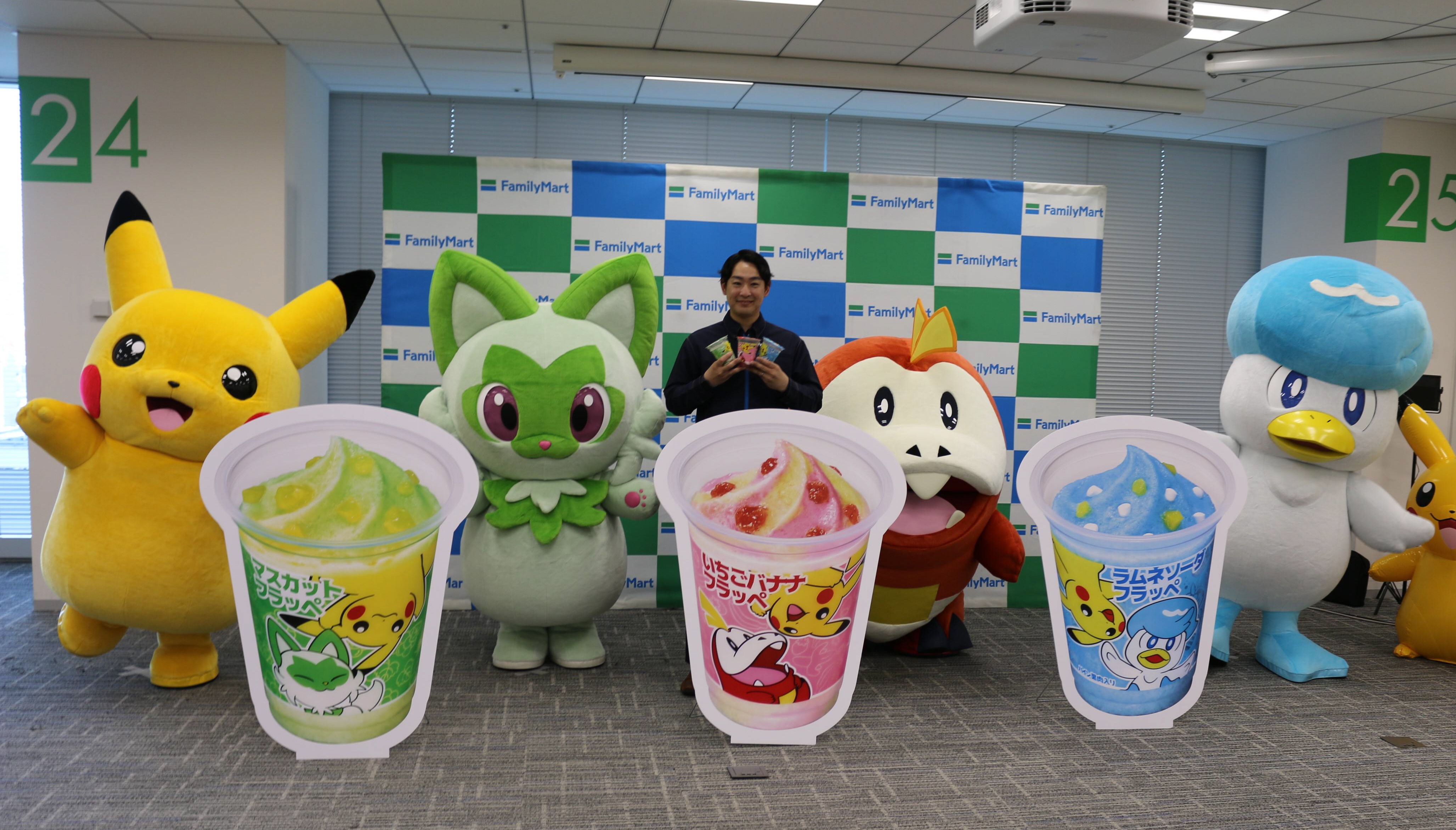 ファミマ　ポケモン　まとめ売り ファミマにイーブイたちが大集合！イーブイと進化形たちの