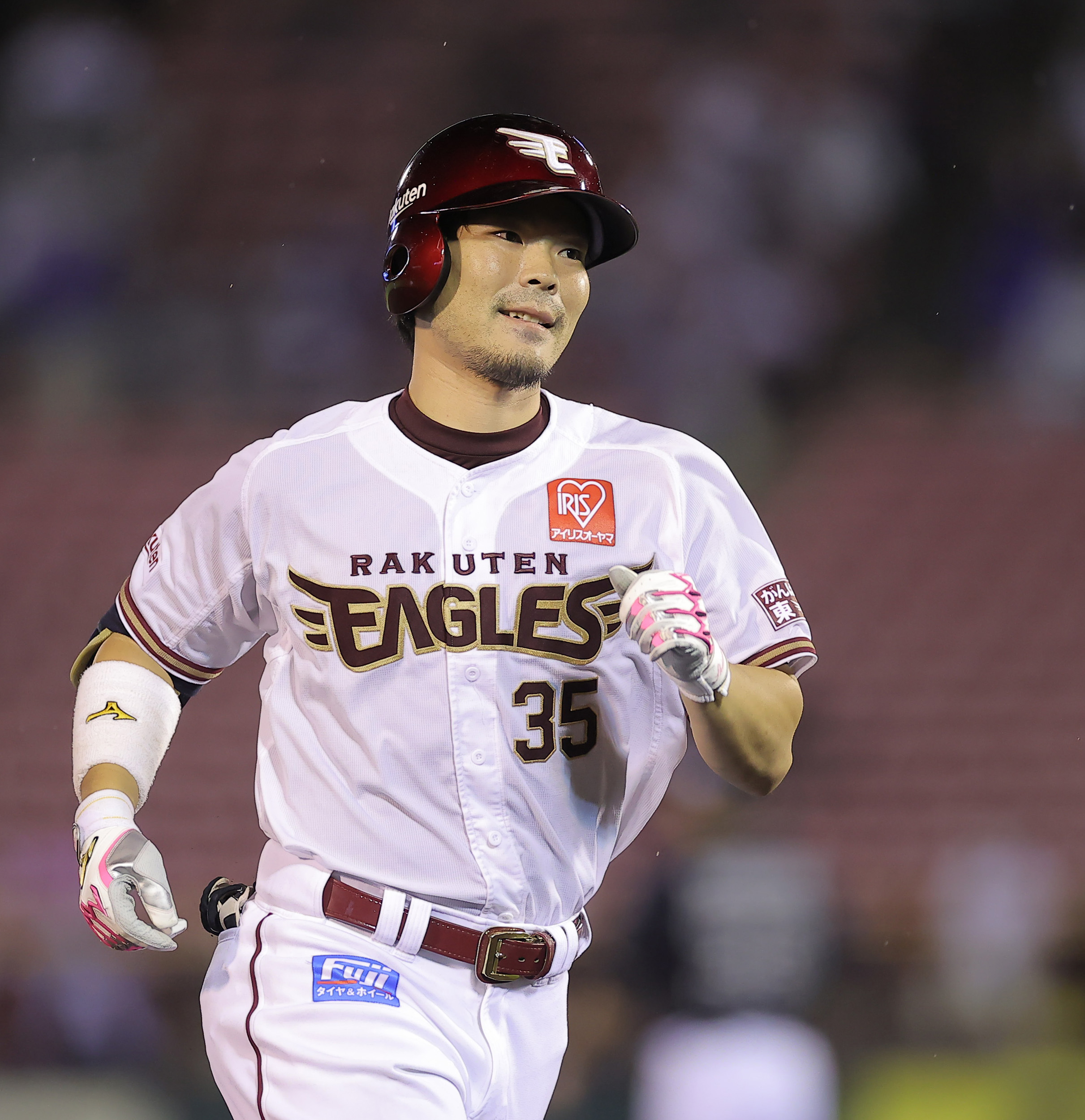 1/1] BBM 2020 1st 楽天 島内宏明 CROSS BROSSOM 1/1] BBM 2020