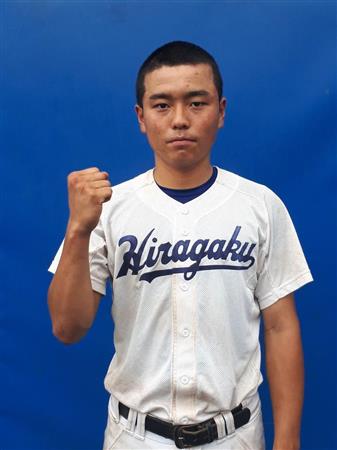 平塚学園 八木監督 大勝も 失点を防ぐようにしないと イザ