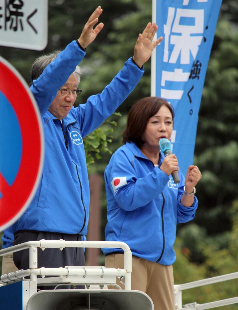 日本保守党、首相官邸前で演説 有本香氏「しがらみ、利権政治に絶対に