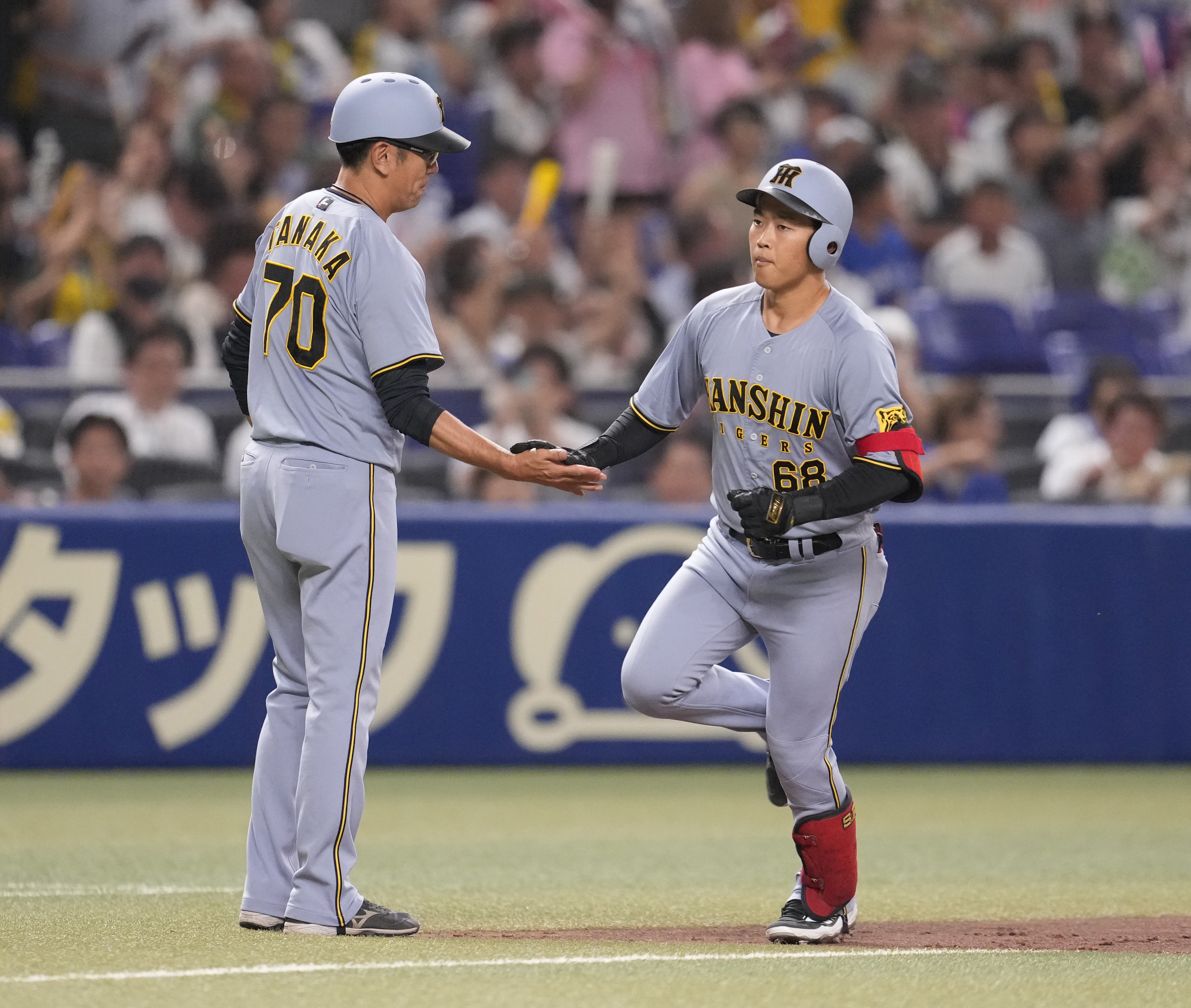 【一時値下げ中】 阪神タイガース　中川勇斗　サイン入りユニフォーム Amazon.co.jp: 阪神タイガース中川勇人選手直筆サインカード