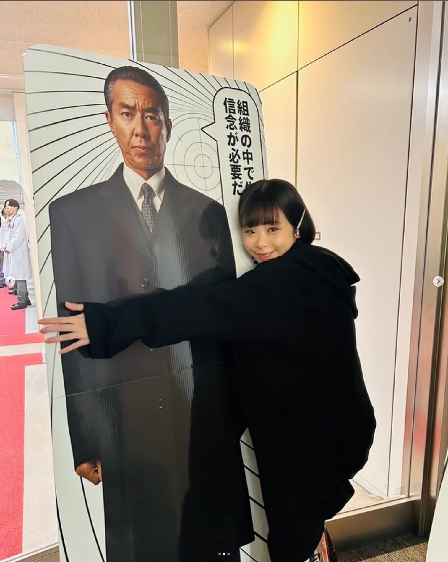 公の場での発言・インタビュー報道記録