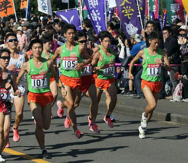 箱根駅伝予選会 トップ通過の大東大 父子鷹で箱根路へ 産経ニュース