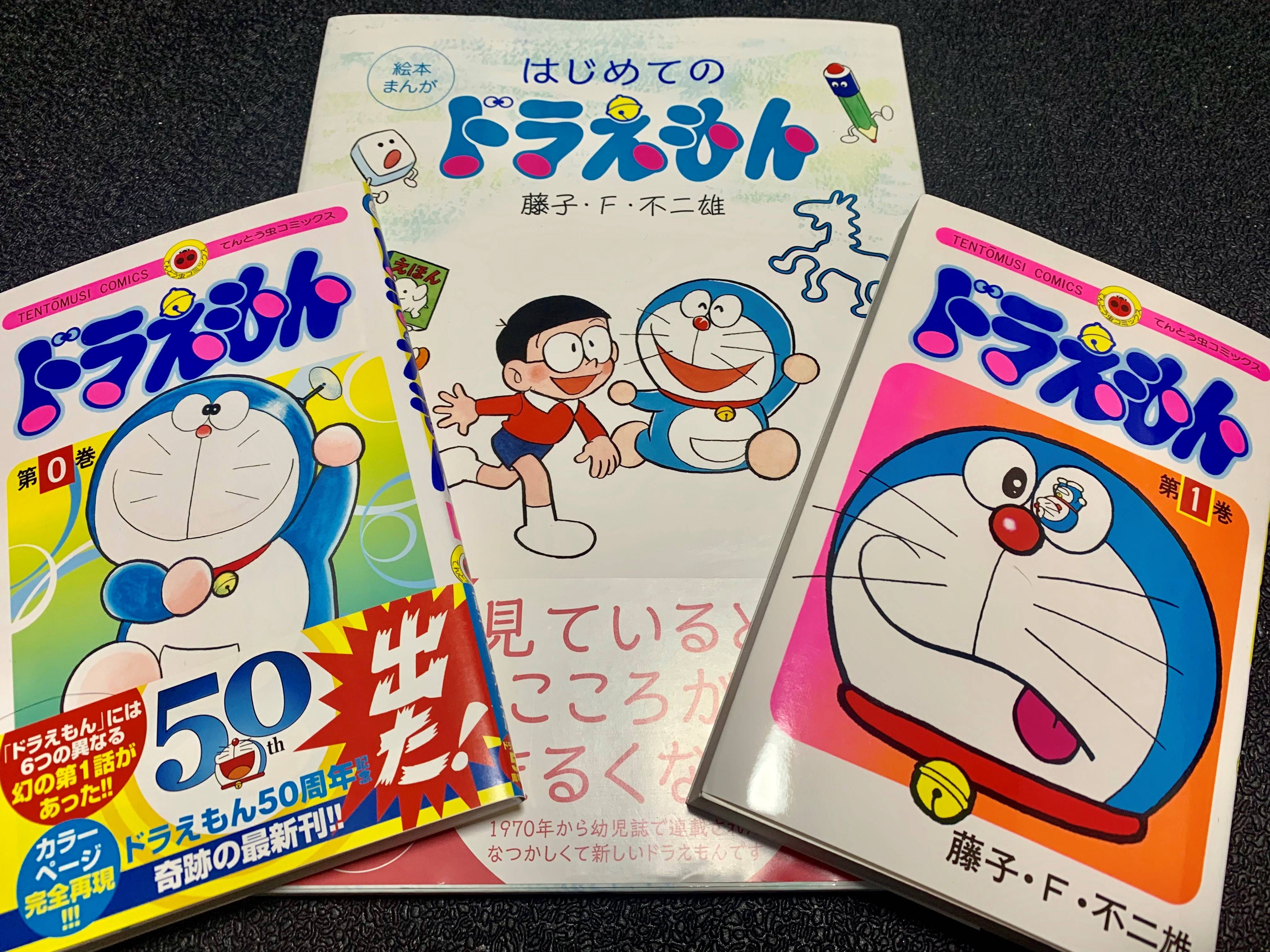 産経新聞 連載 昭和『100年』 昭和100年「読者が選ぶ昭和の漫画」を募集します プレイバック「昭和