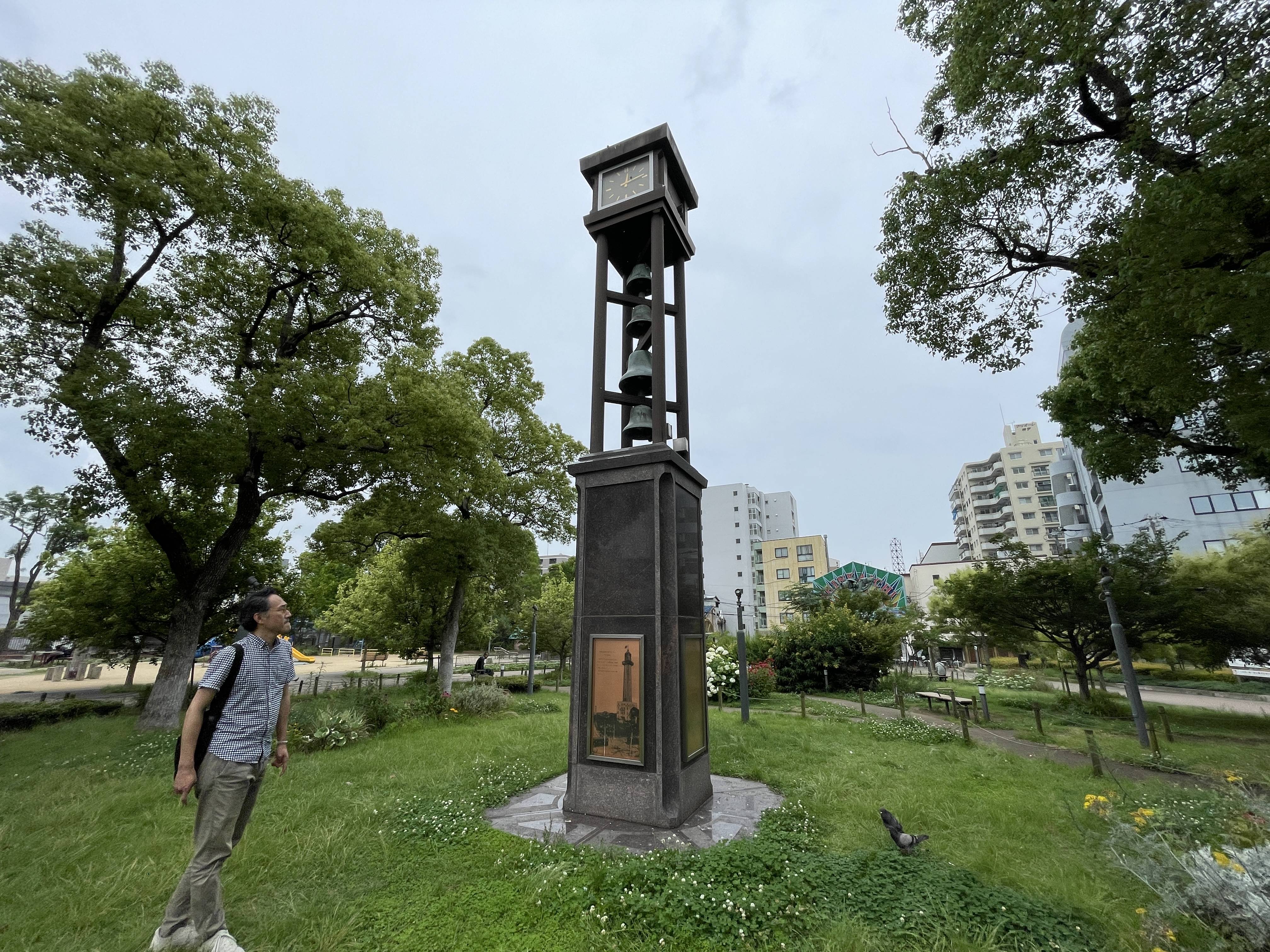 阿由比、「東京タワー」、希少な画集画、 新品高級額装付、状態良好 阿由比、「東京タワー」、希少な画集画、 新品高級額装付、状態良好