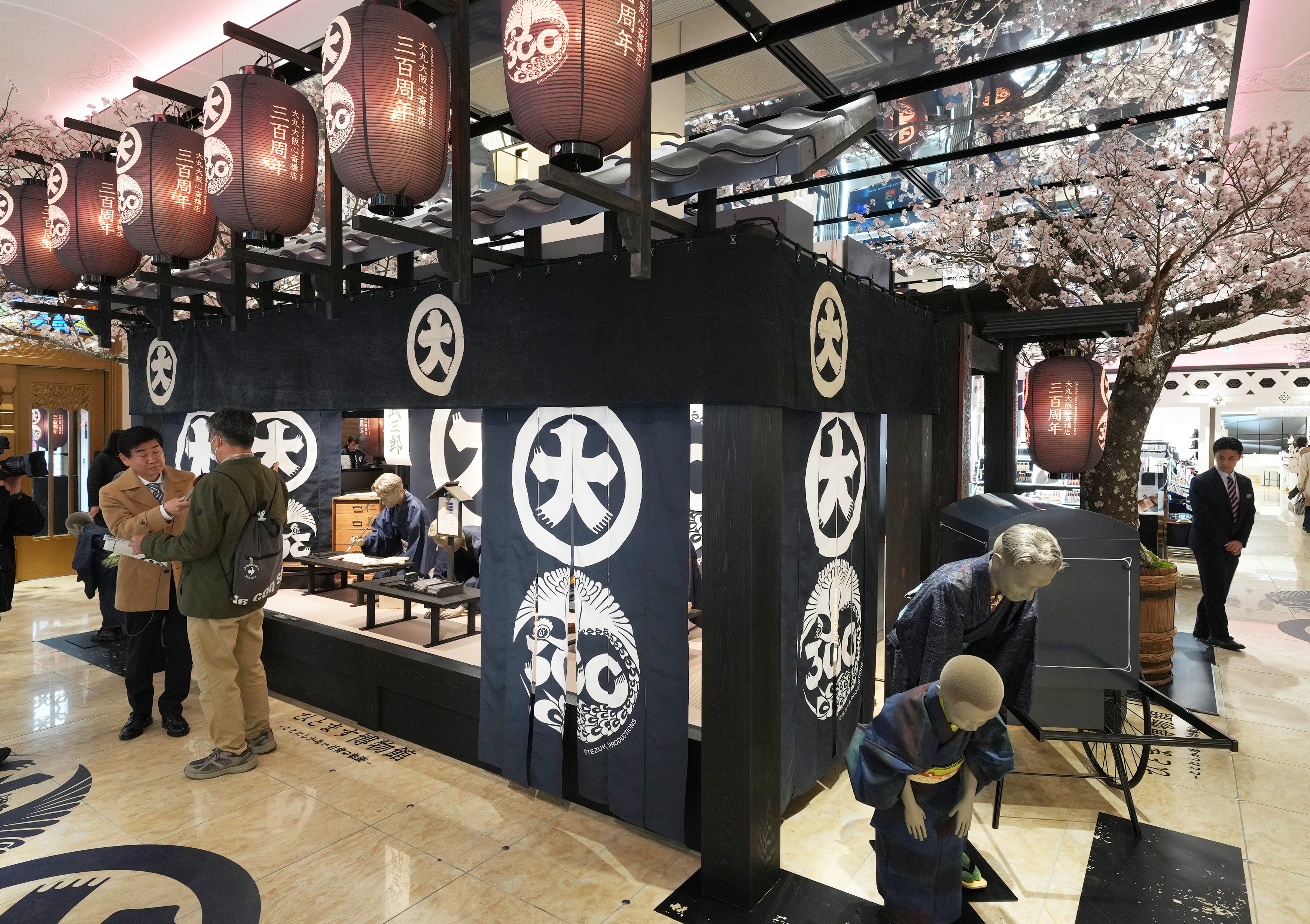 江戸期の最古のちらしを一般初公開 11月に開業300周年の大丸心斎橋店