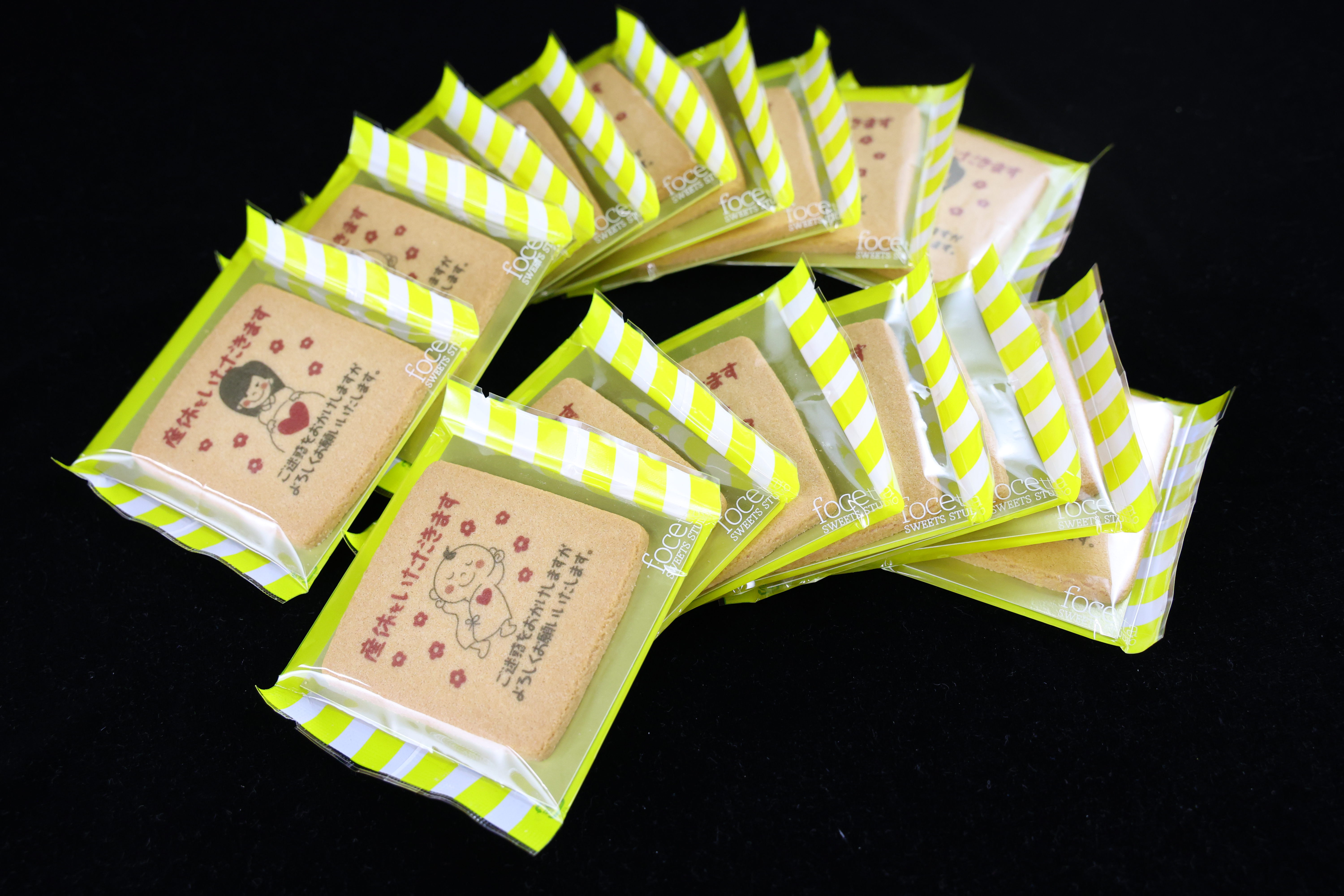 SNS投稿で炎上…「産休クッキー騒動」が映し出した日本の職場の問題