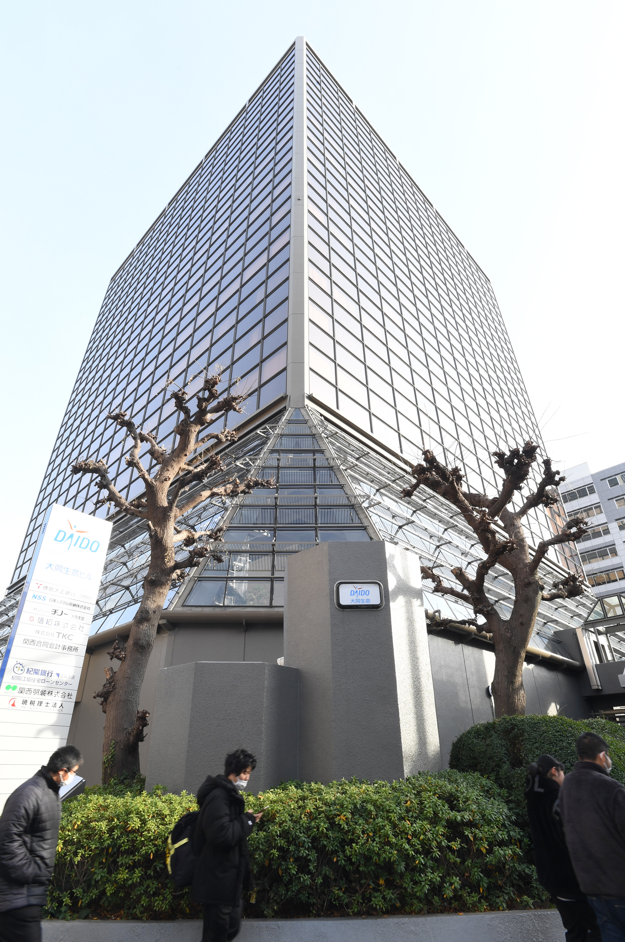 レトロ　大同生命保険株式会社　看板 レトロ 大同生命保険株式会社 看板