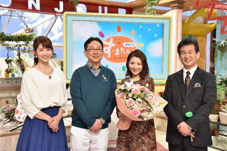 吉田奈央アナ 産休へ す またん 代役は虎谷温子アナ サンスポ