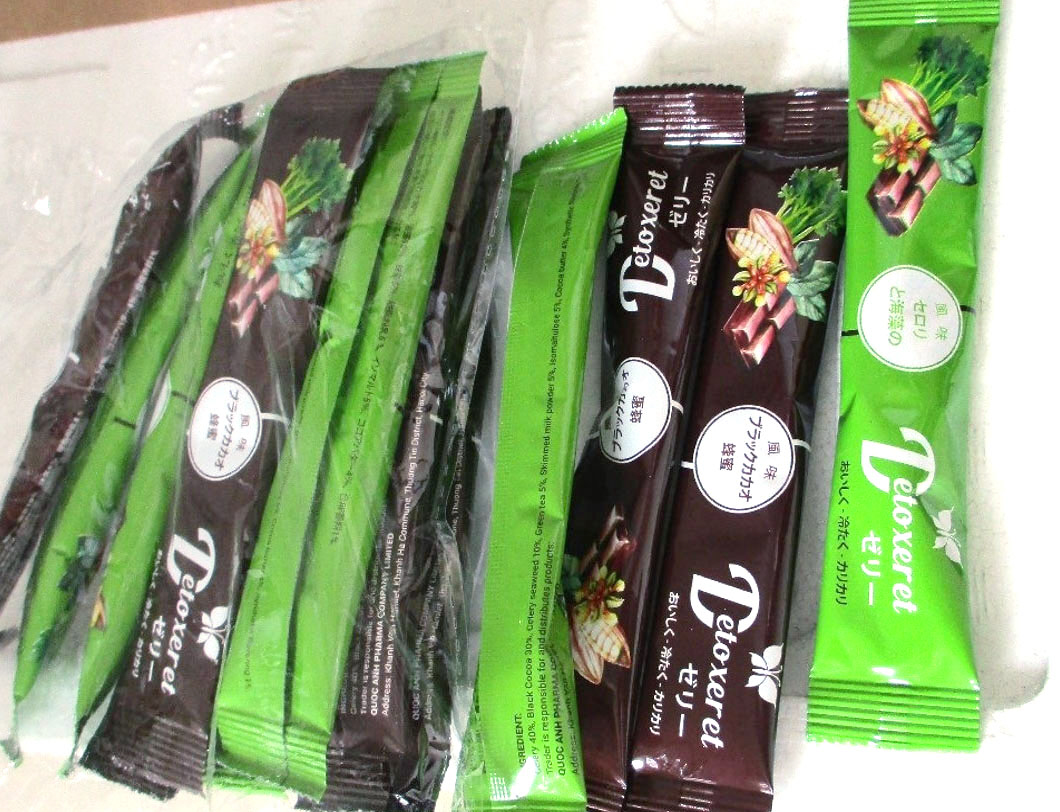 健康食品に発がん疑い成分 北九州市、SNSで流通 - 産経ニュース