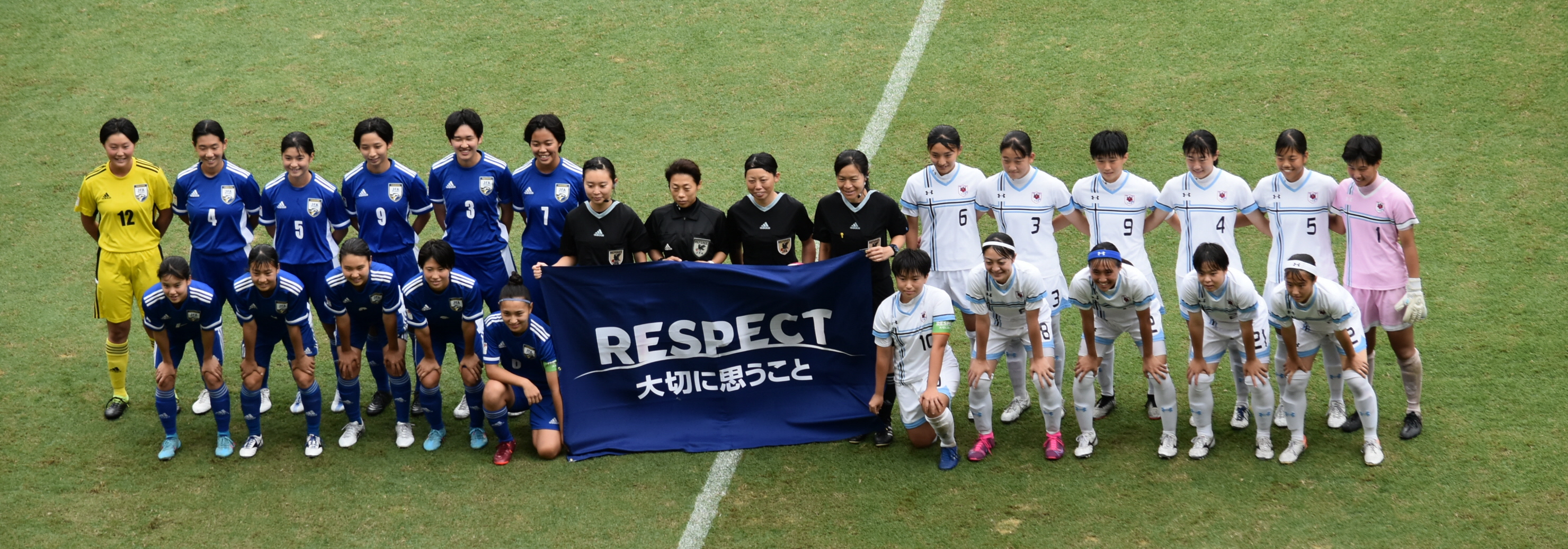 北川信行の蹴球ノート 初開催 １８歳以下日本一決定戦 から測る日本の女子サッカーの現在地 産経ニュース