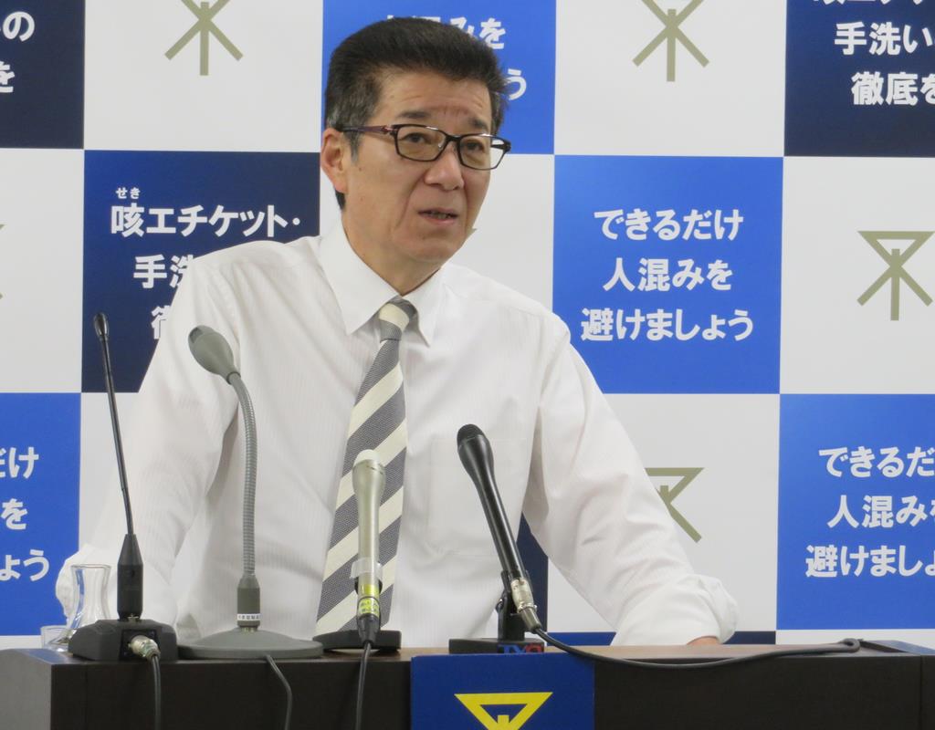 大阪都構想住民投票 松井氏 １１月の日程変更ない 強調 産経ニュース