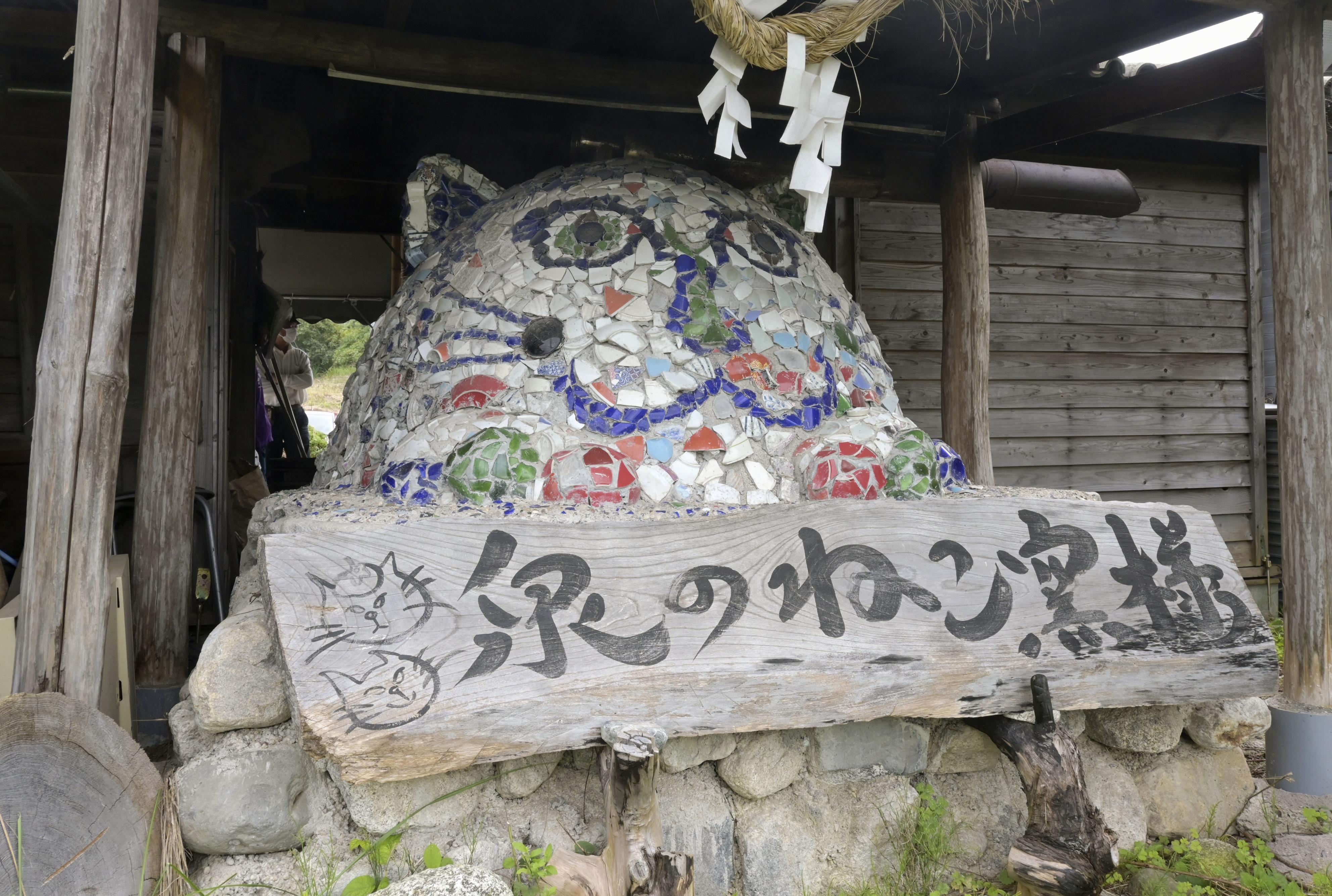 ねこ屋 様 1,000個限定で大人気「宇宙猫ミラー」が登場！猫のいる暮らしとアート