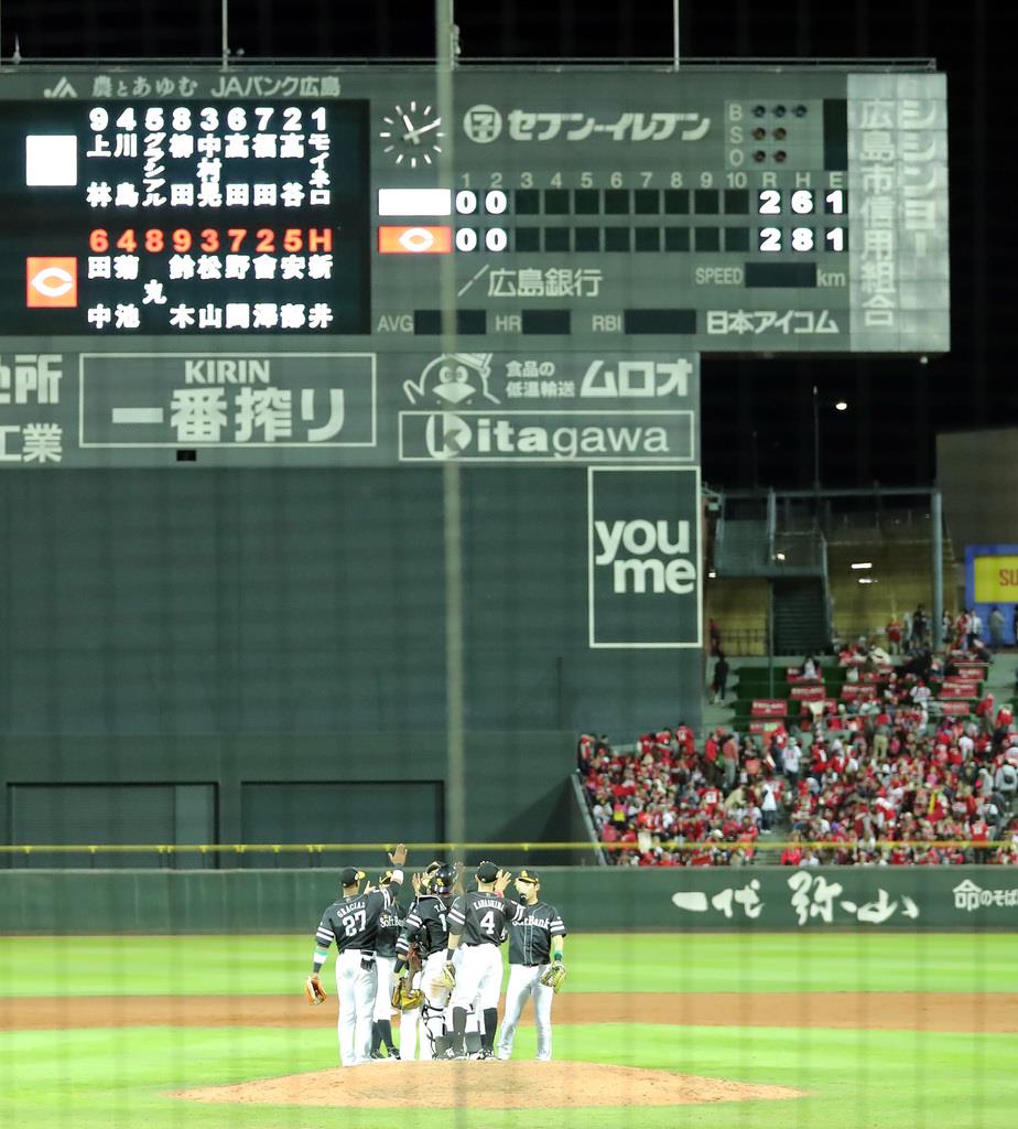 日本シリーズ 第２戦を速報します 産経ニュース