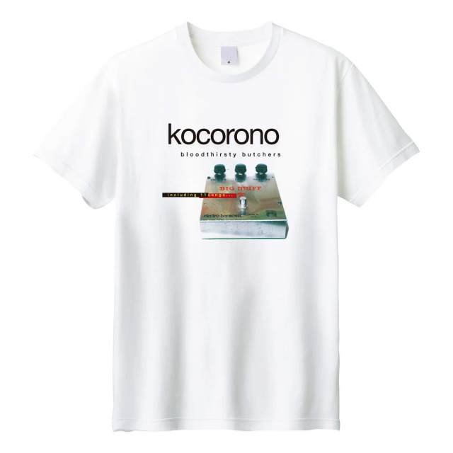 邦楽 bloodthirsty butchers kocorono LP bloodthirsty butchers、『kocorono完全盤』が重量盤2枚組で初LP化 T