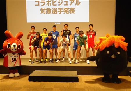 日向翔陽 東北天ゴールデンイーグルス ハイキュー×E 缶バッジ
