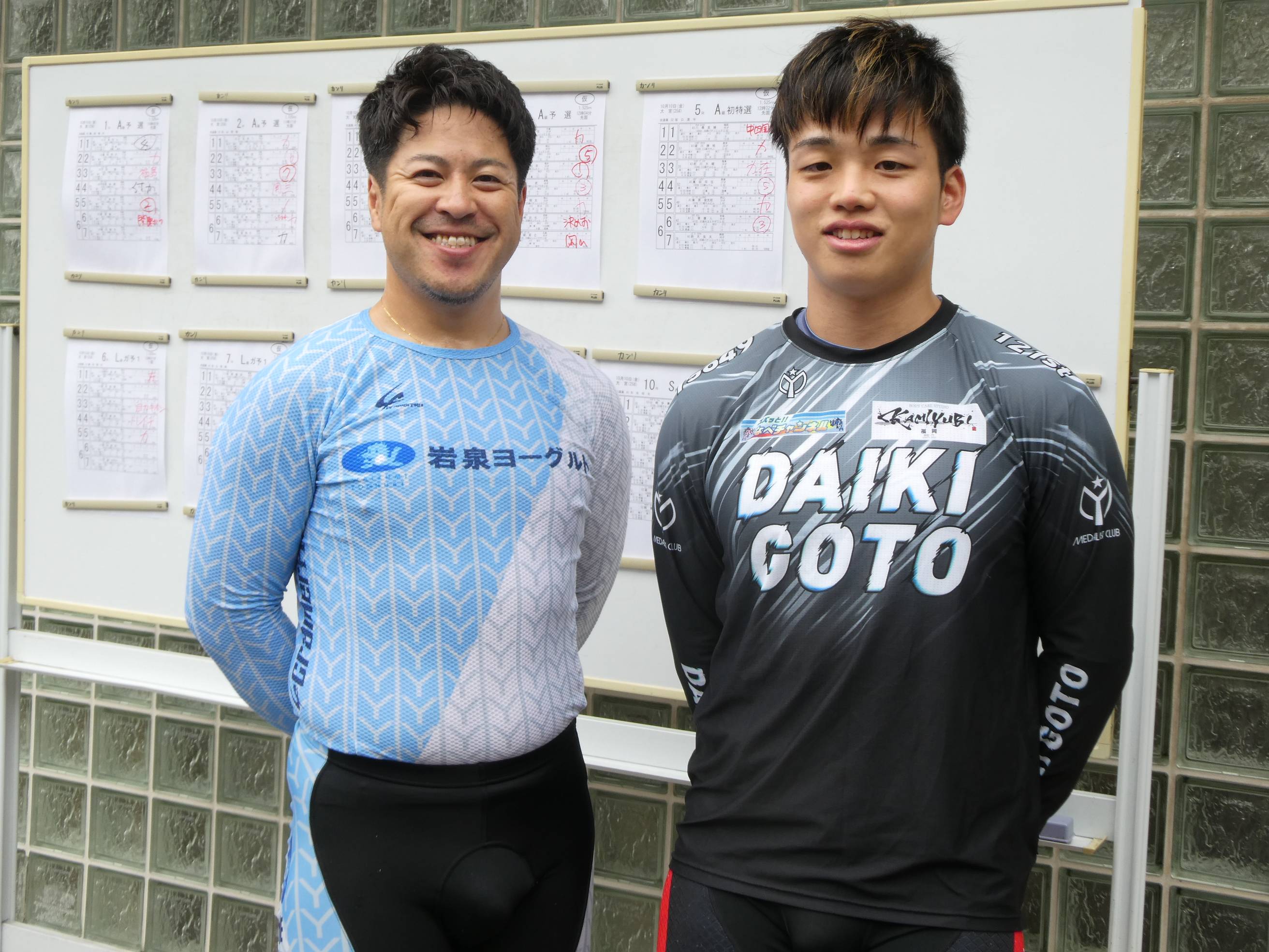 後藤 アニメ【ぼっち・ざ・ろっく！】【HUMAN ROBOT】「後藤ひとり